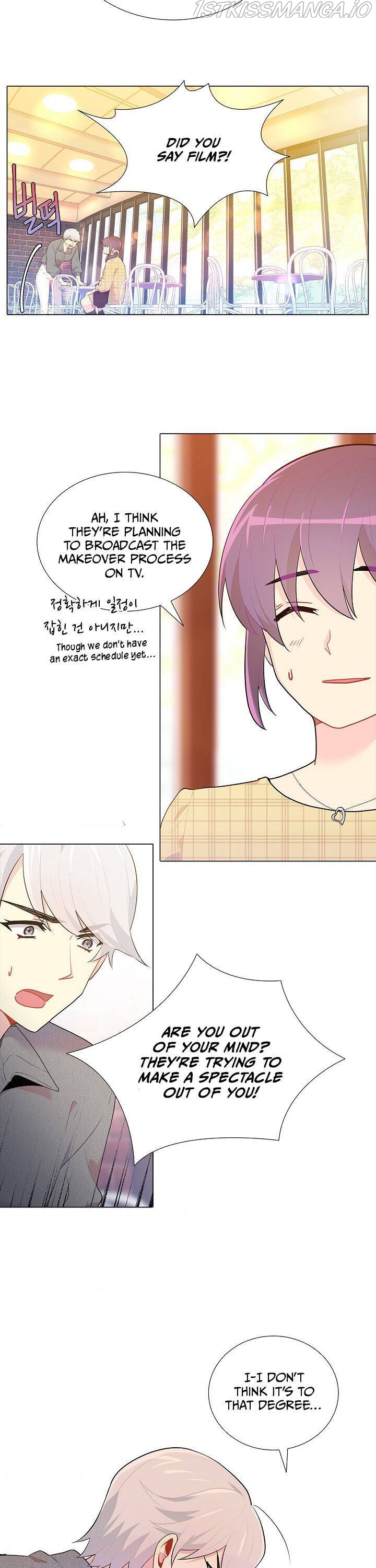Goddess’s Taste Chapter 21 - page 17
