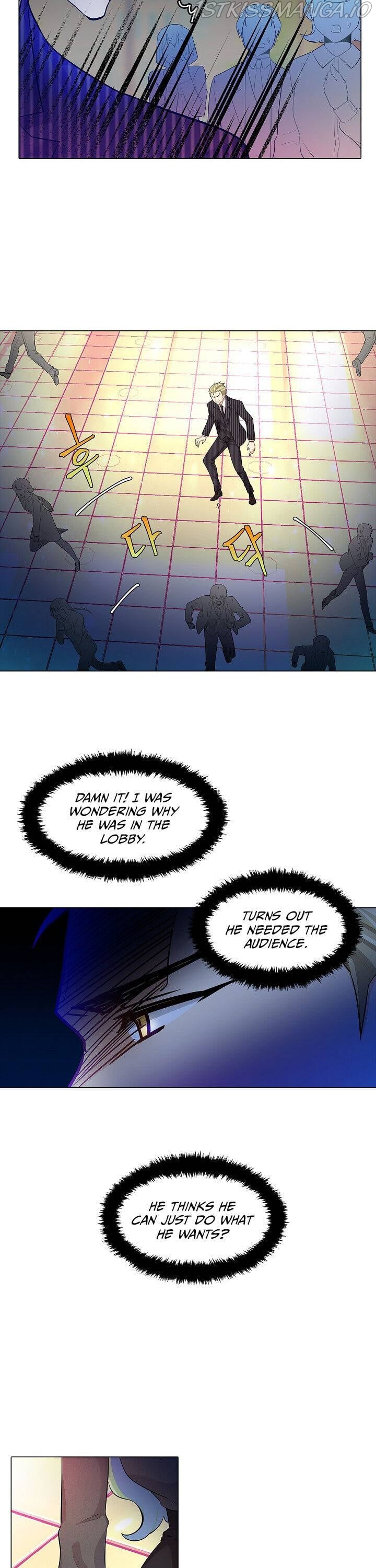 Goddess’s Taste Chapter 21 - page 6