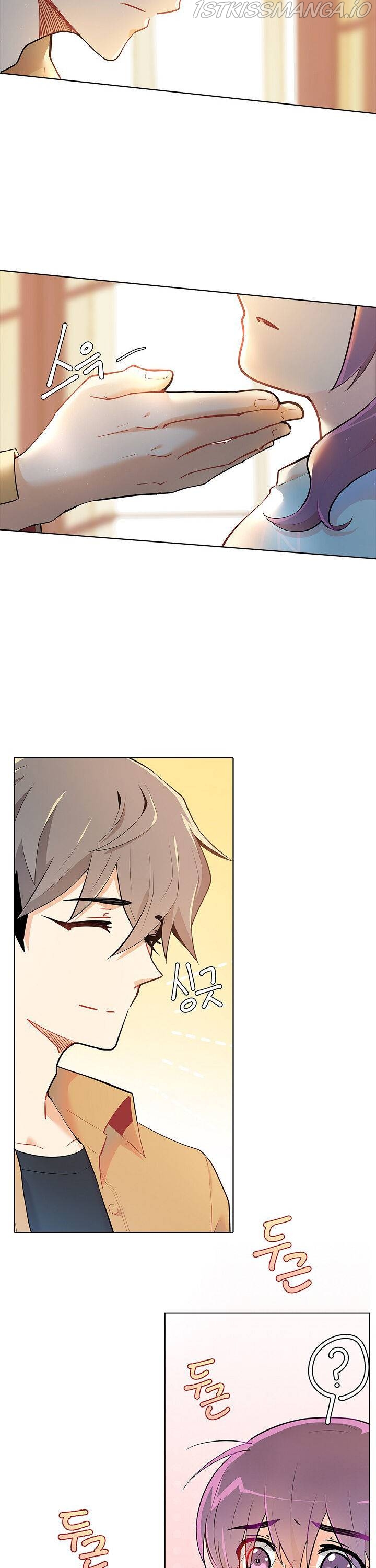 Goddess’s Taste Chapter 20 - page 15