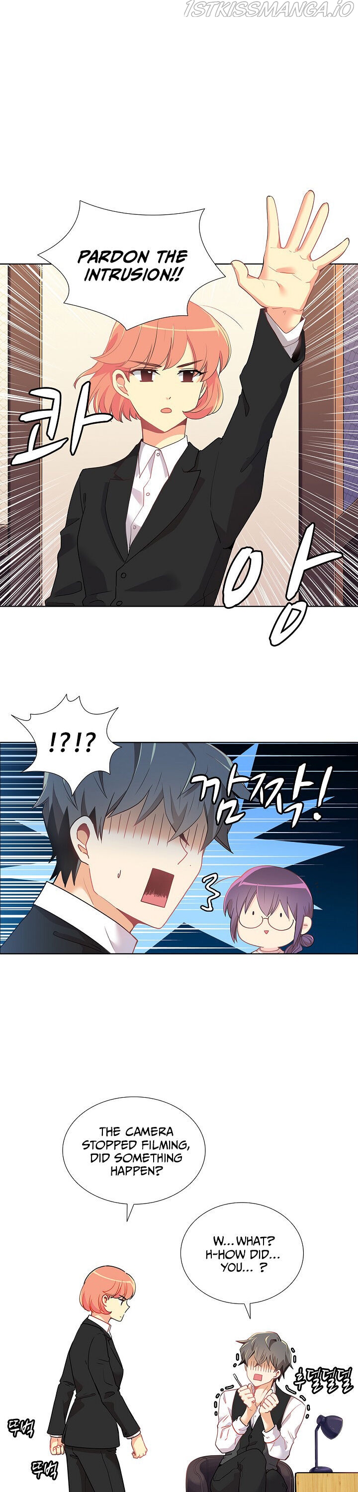 Goddess’s Taste Chapter 18 - page 10