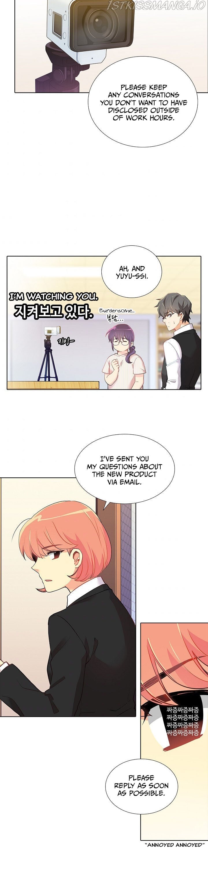 Goddess’s Taste Chapter 18 - page 13