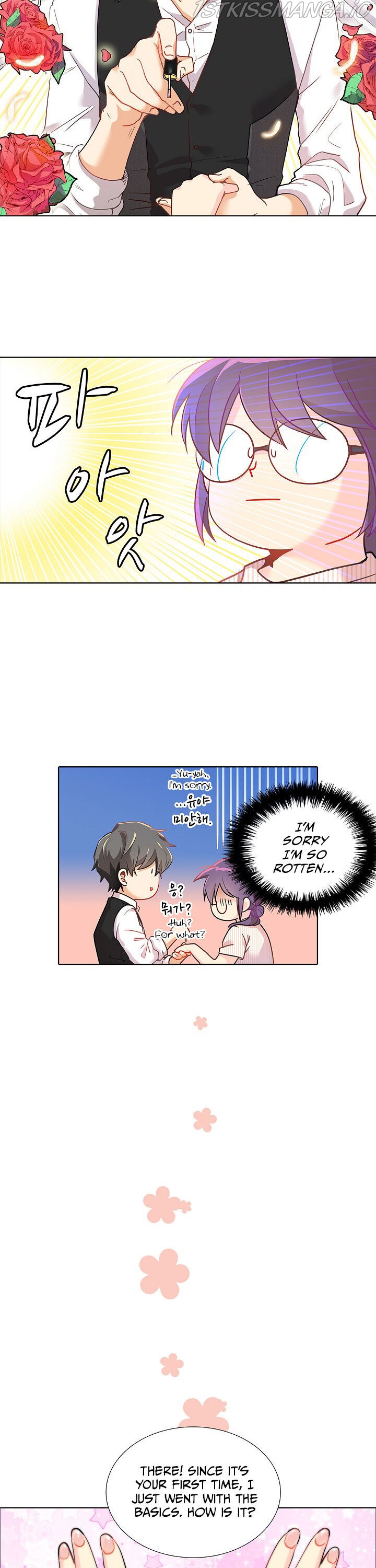 Goddess’s Taste Chapter 18 - page 21
