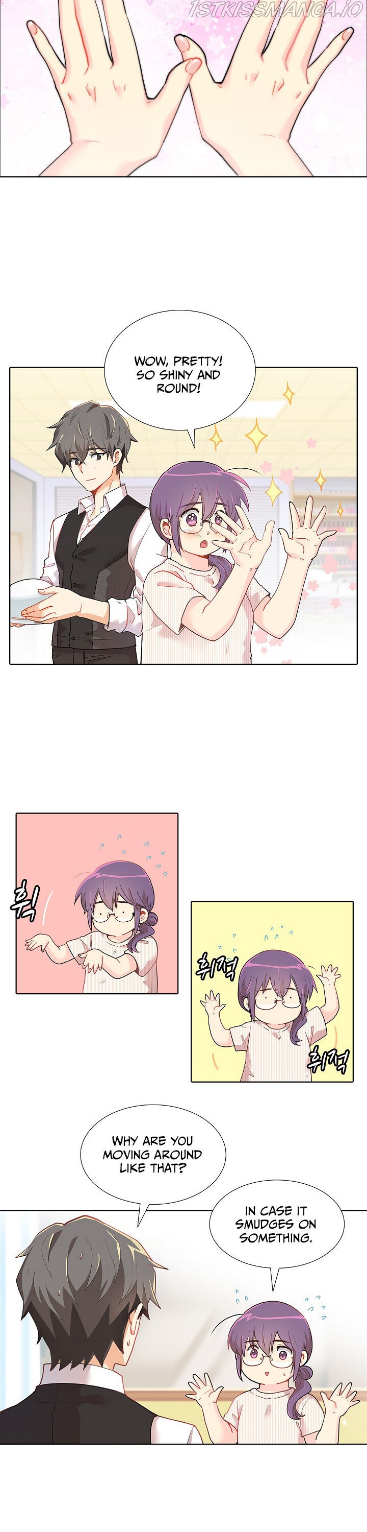 Goddess’s Taste Chapter 18 - page 22