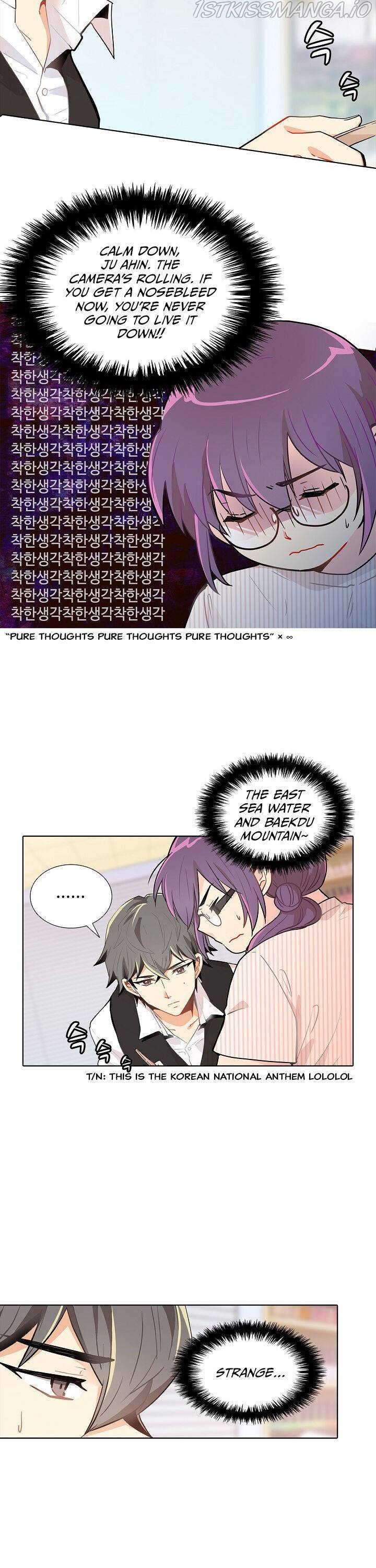 Goddess’s Taste Chapter 17 - page 11