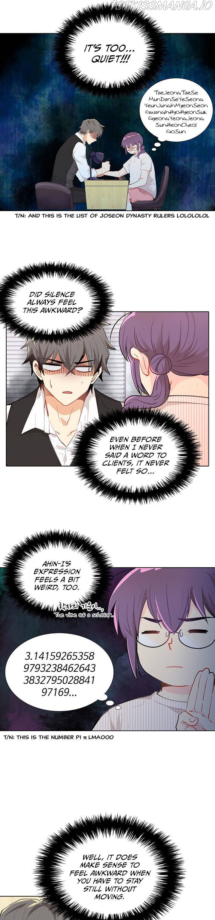 Goddess’s Taste Chapter 17 - page 12