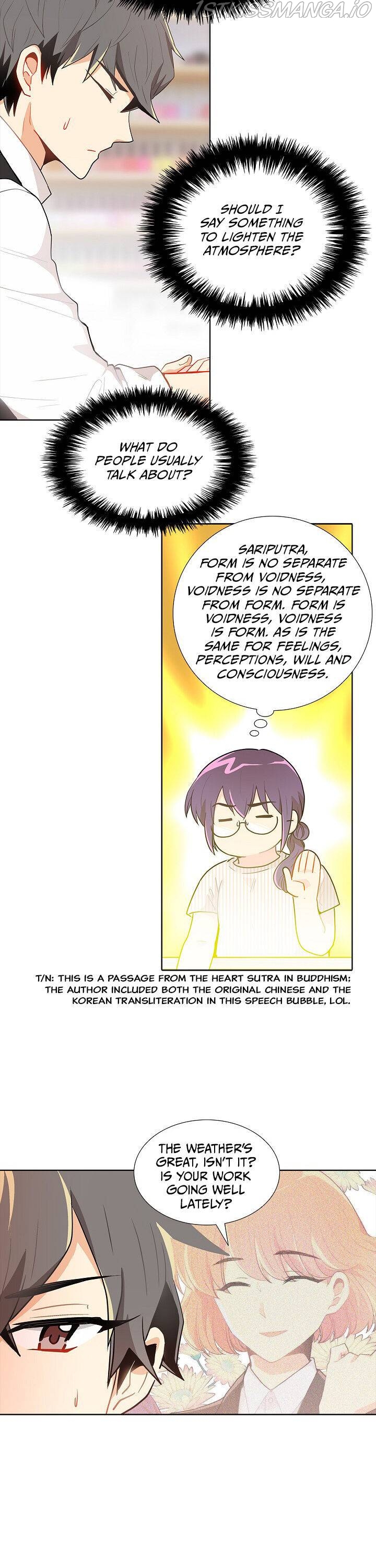Goddess’s Taste Chapter 17 - page 13