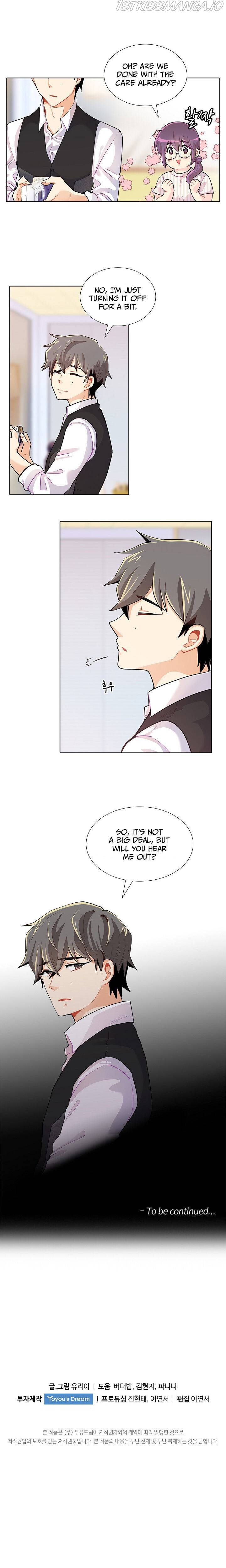 Goddess’s Taste Chapter 17 - page 23