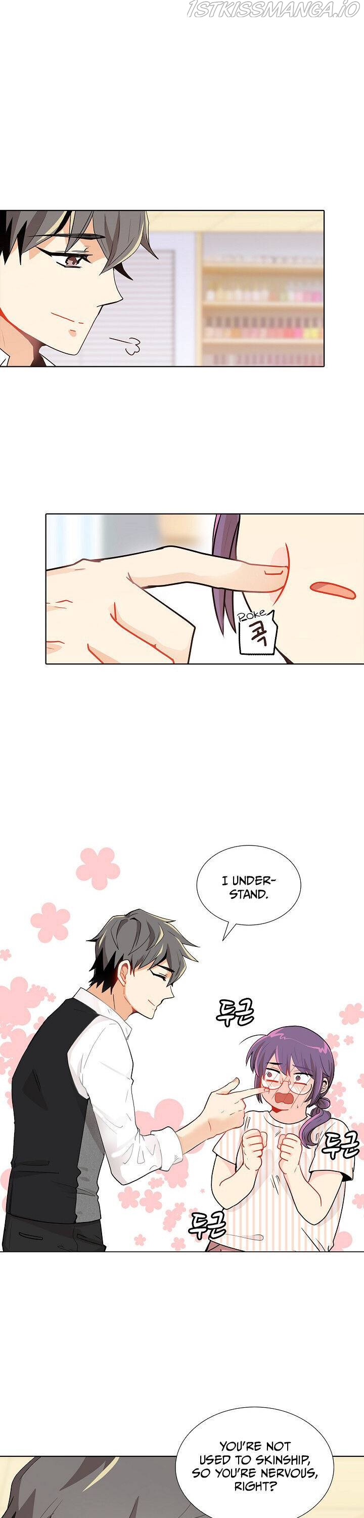 Goddess’s Taste Chapter 17 - page 5