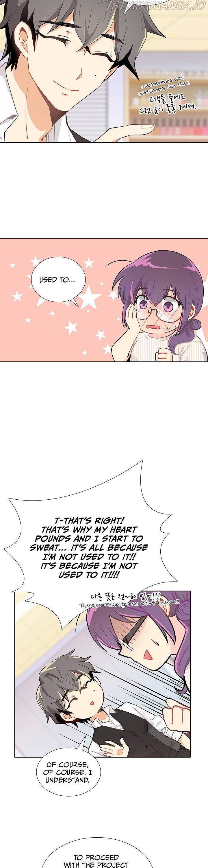 Goddess’s Taste Chapter 17 - page 6