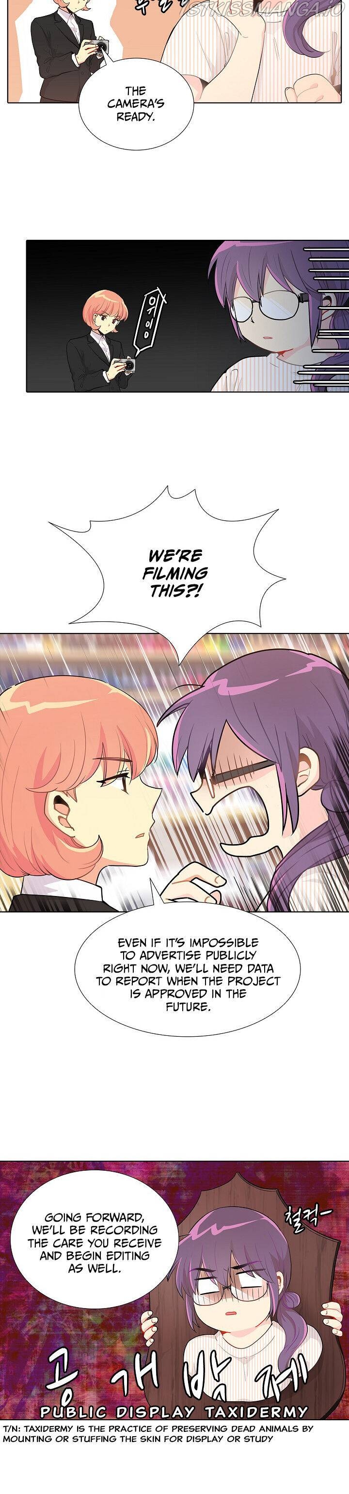 Goddess’s Taste Chapter 17 - page 8