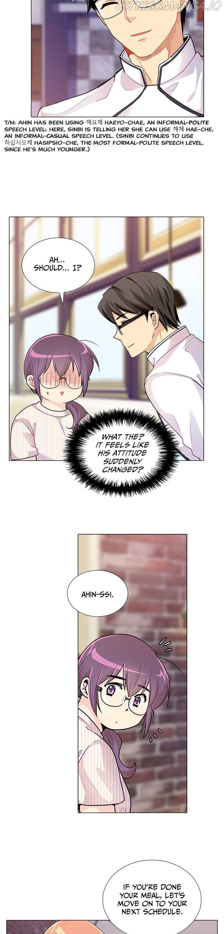 Goddess’s Taste Chapter 16 - page 22