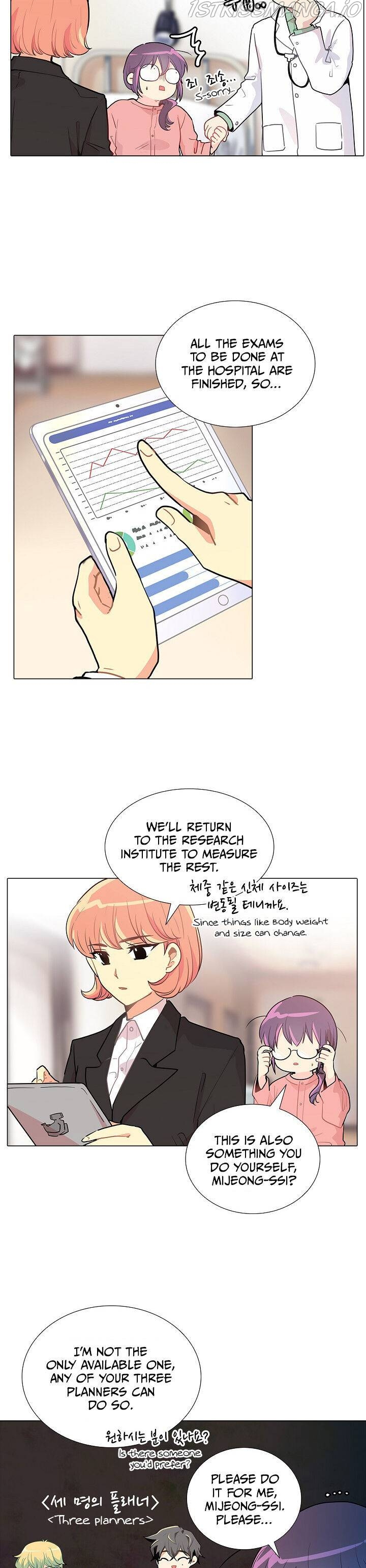 Goddess’s Taste Chapter 16 - page 4