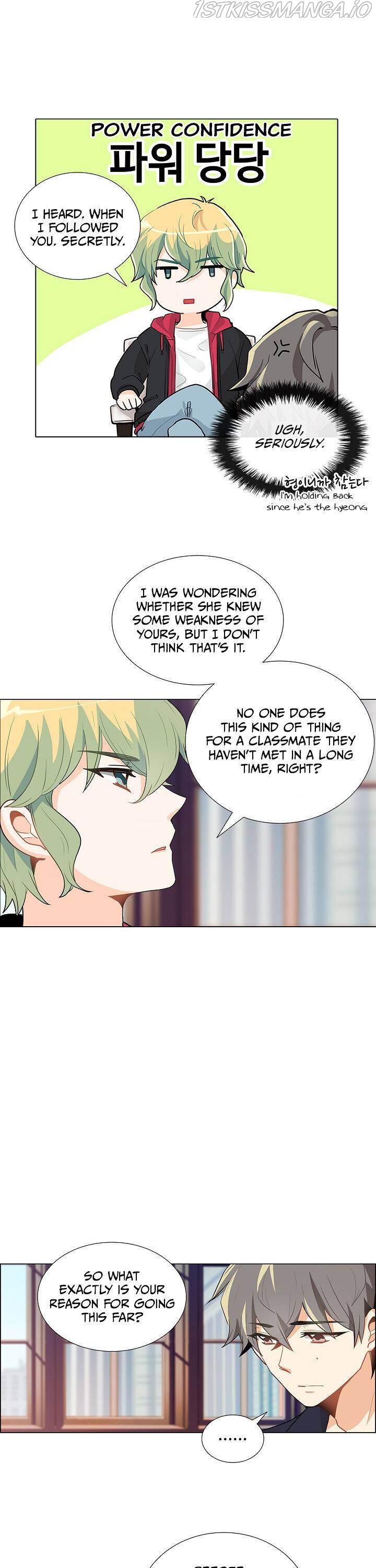 Goddess’s Taste Chapter 15 - page 15
