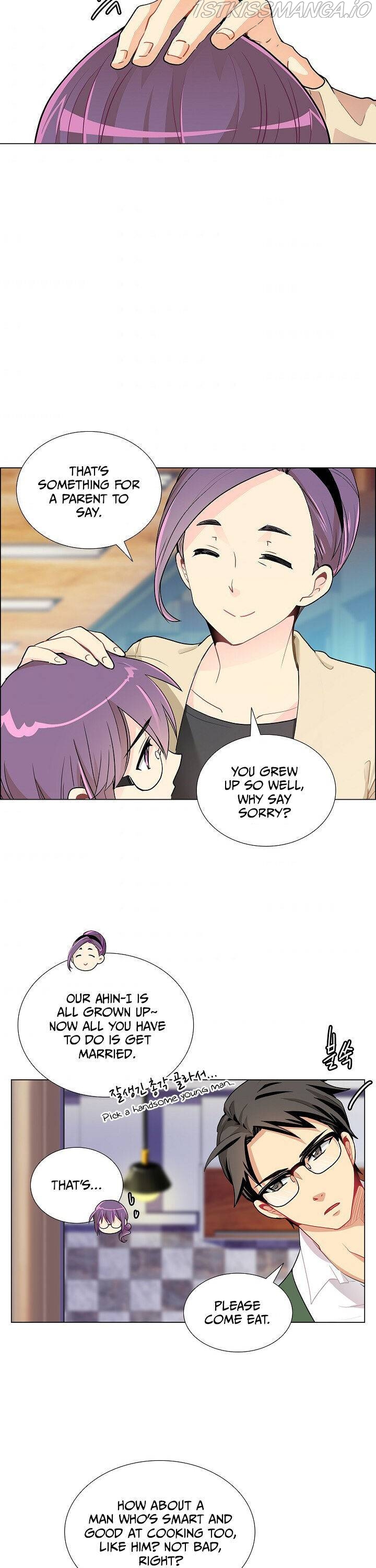 Goddess’s Taste Chapter 15 - page 25