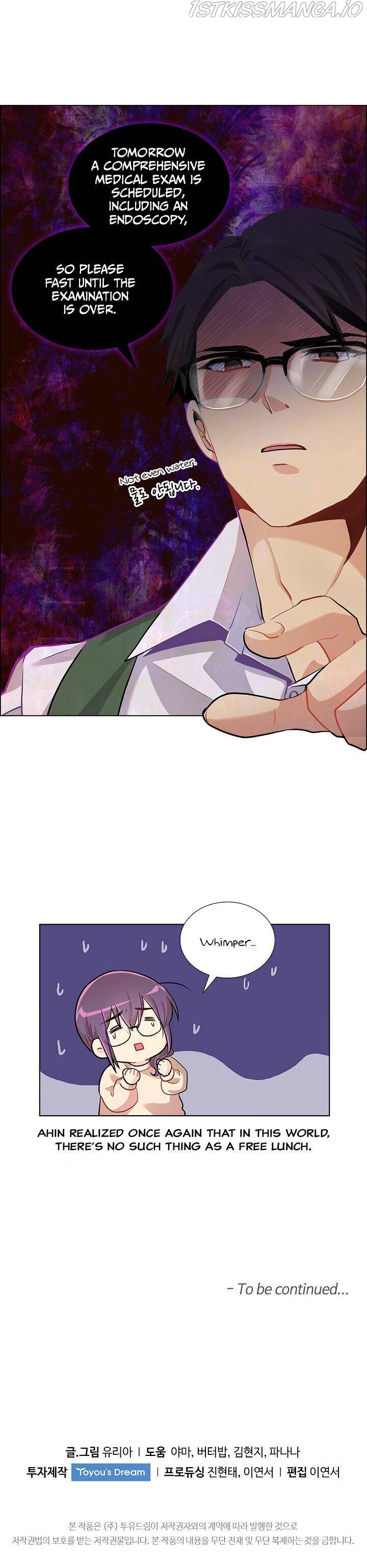 Goddess’s Taste Chapter 15 - page 28