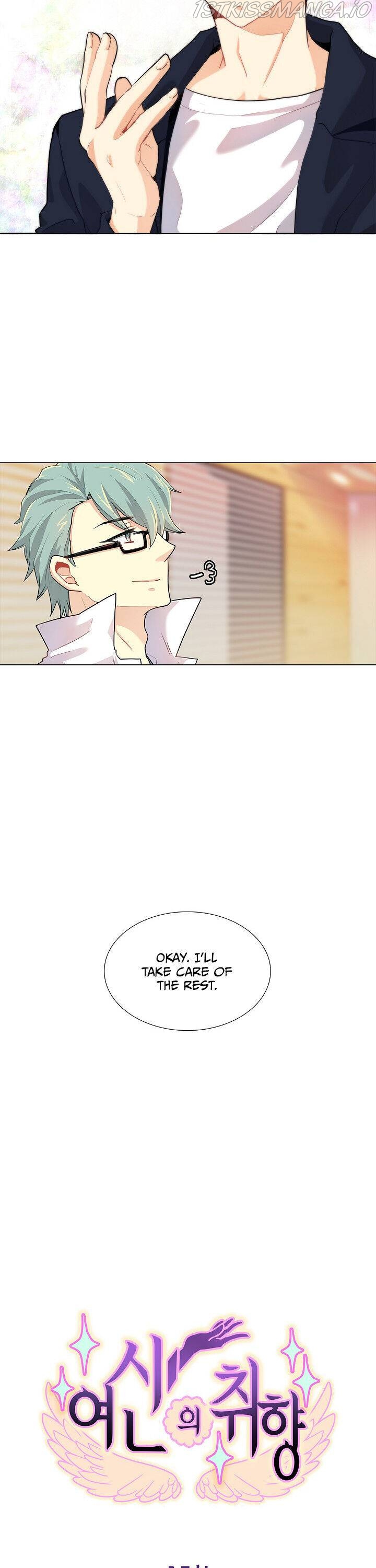 Goddess’s Taste Chapter 15 - page 5