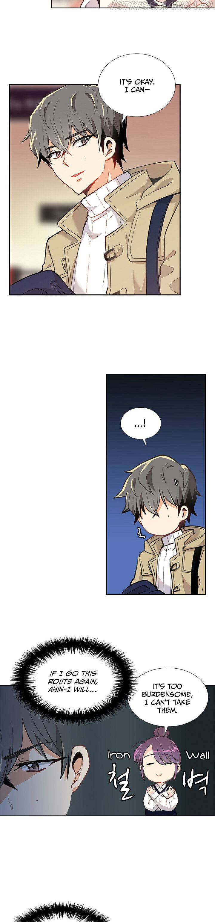 Goddess’s Taste Chapter 13 - page 16