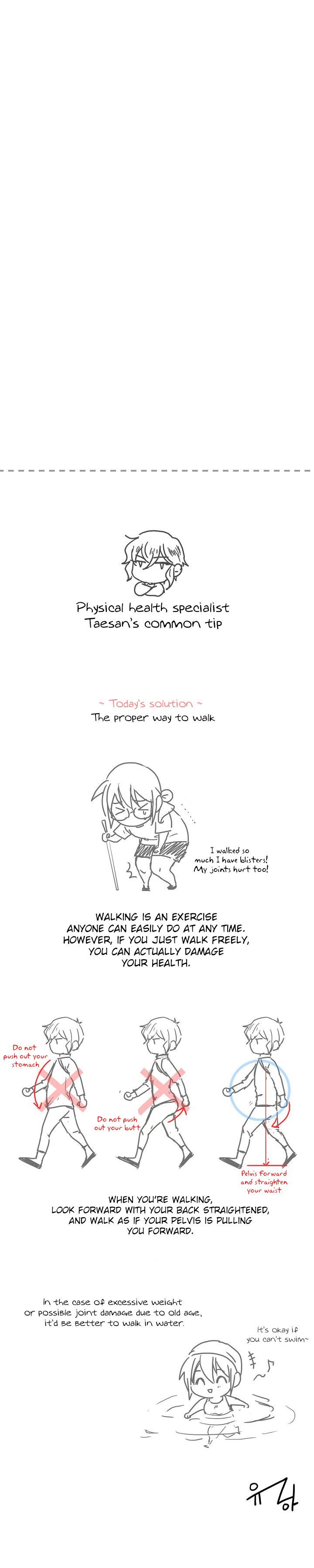 Goddess’s Taste Chapter 12 - page 12
