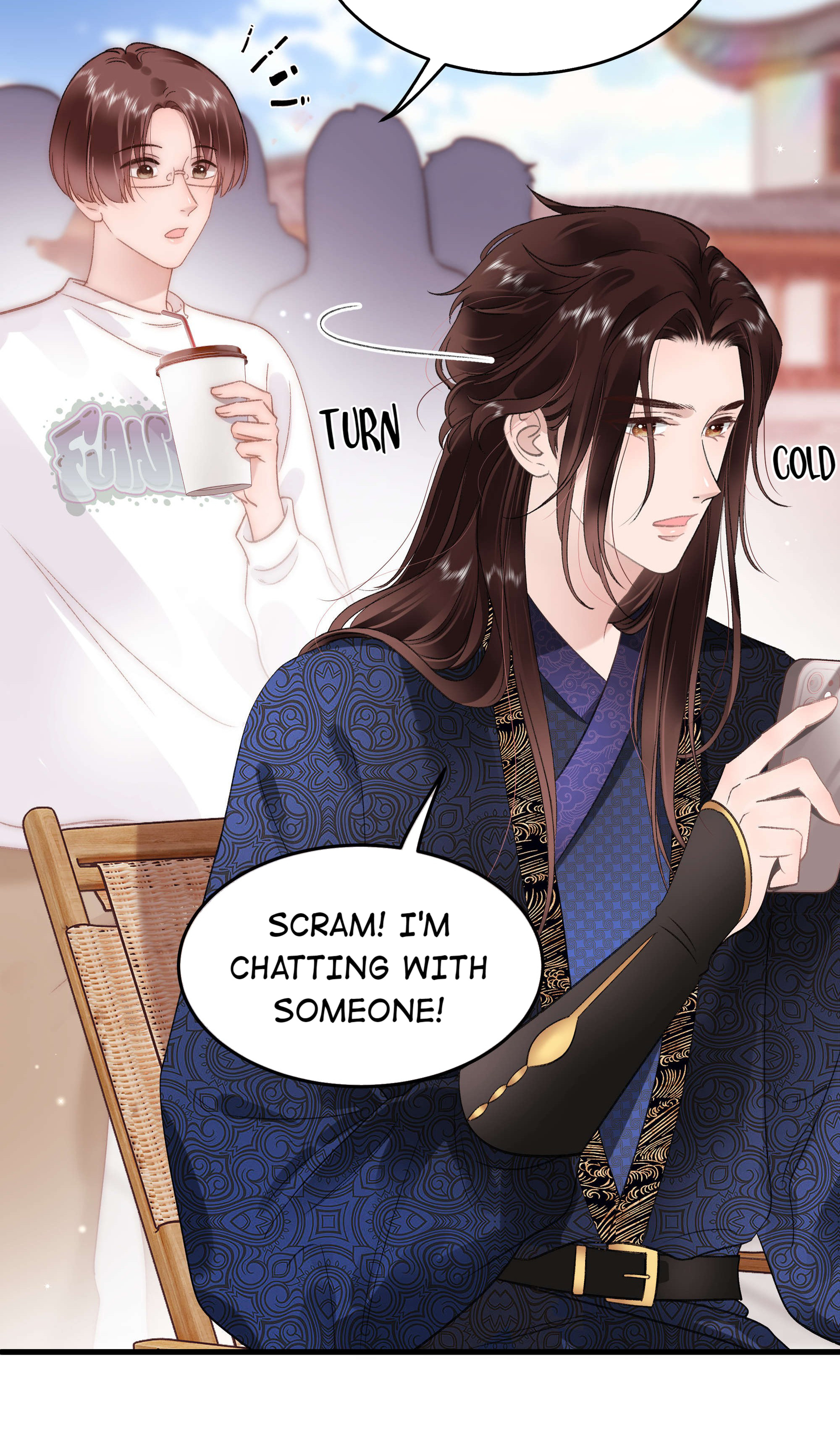 Professional Fan chapter 81 - page 18
