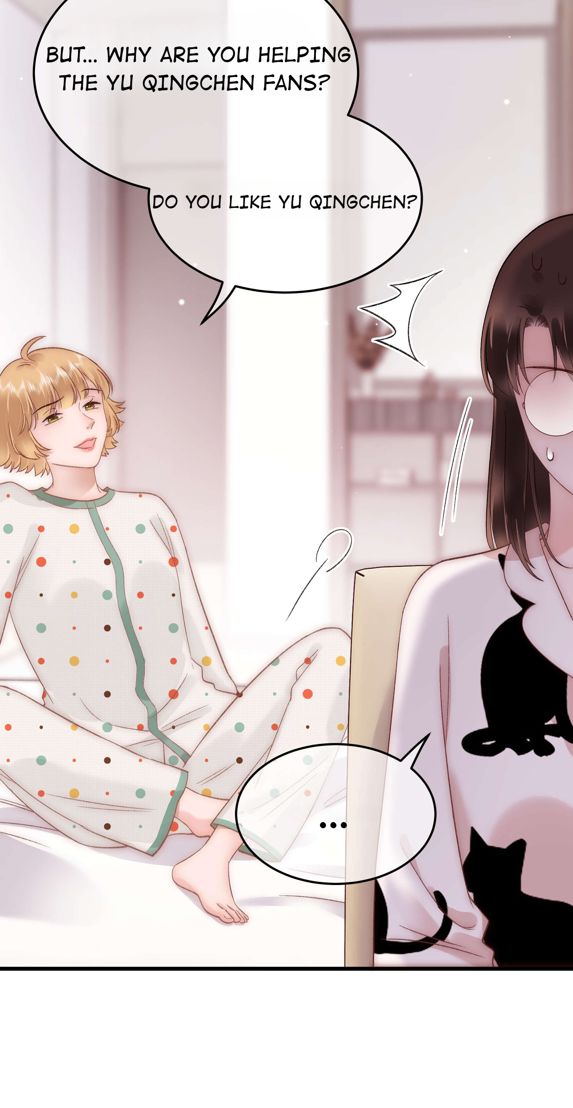 Professional Fan chapter 74 - page 34
