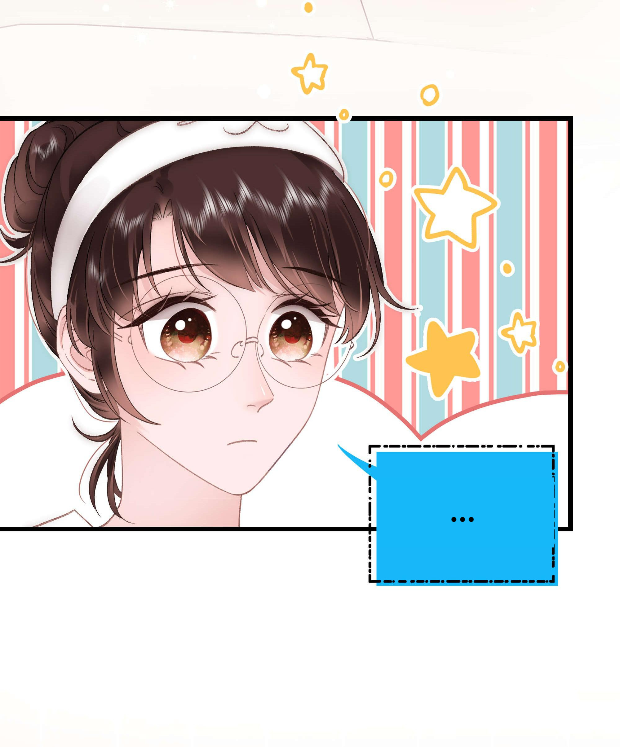 Professional Fan chapter 64 - page 16