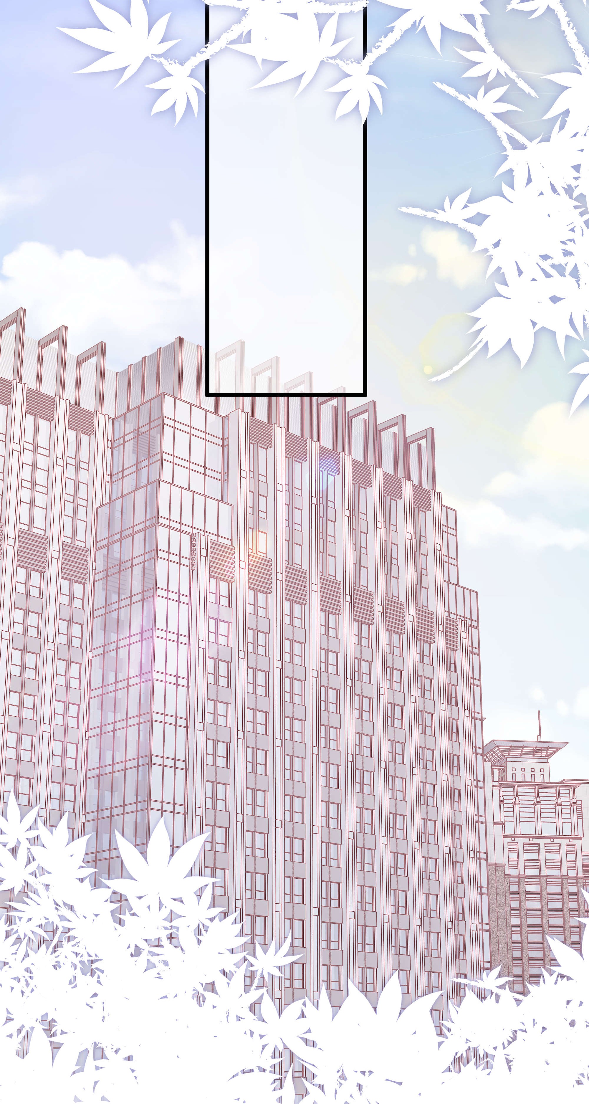 Professional Fan chapter 64 - page 20