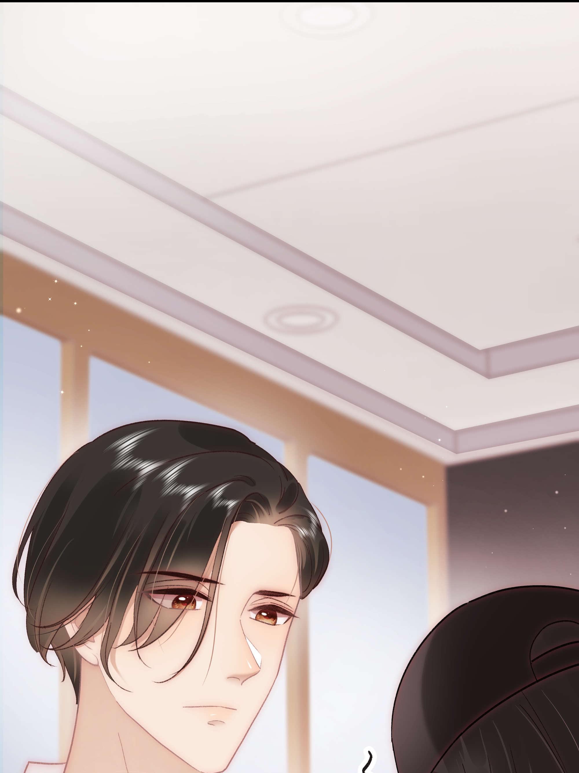 Professional Fan chapter 45 - page 17