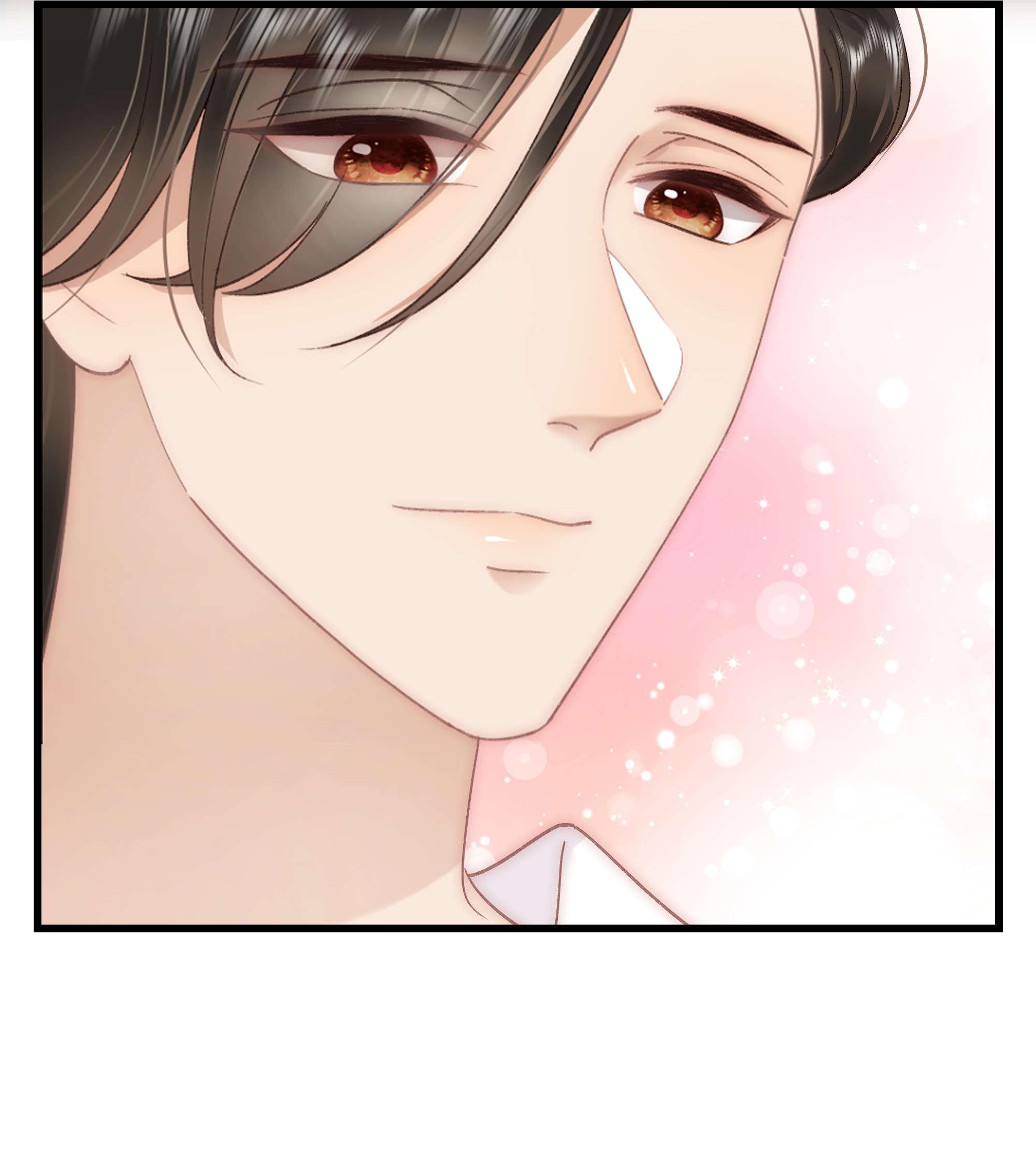 Professional Fan chapter 45 - page 19
