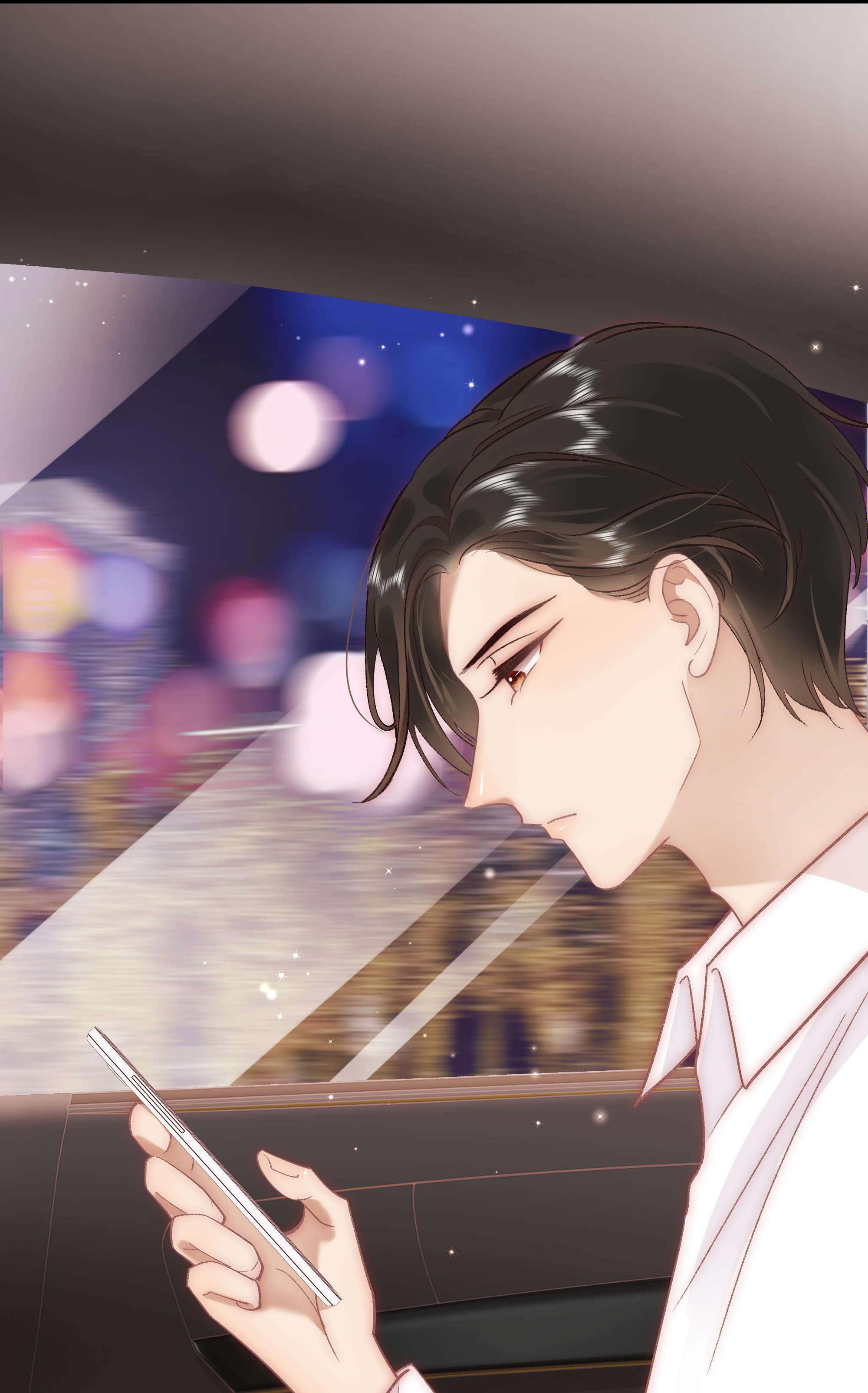 Professional Fan chapter 44 - page 23