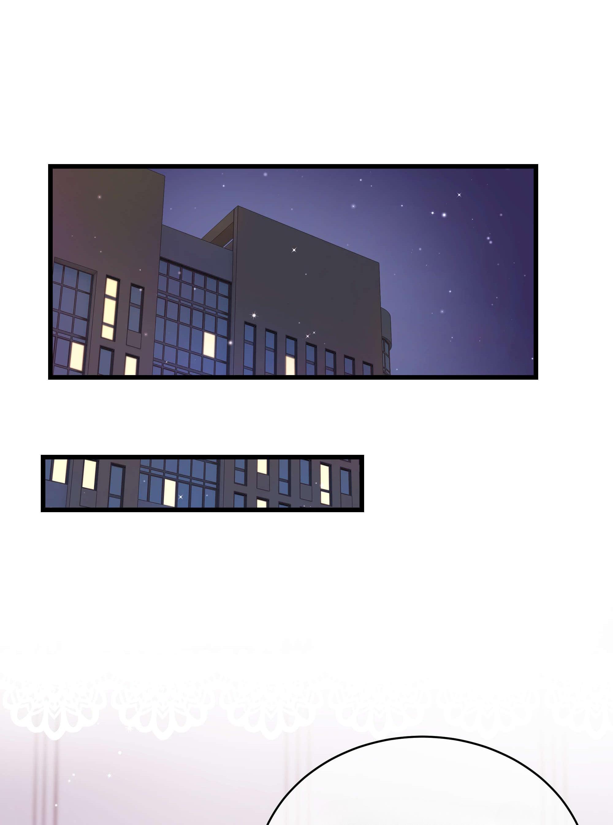 Professional Fan chapter 41 - page 31
