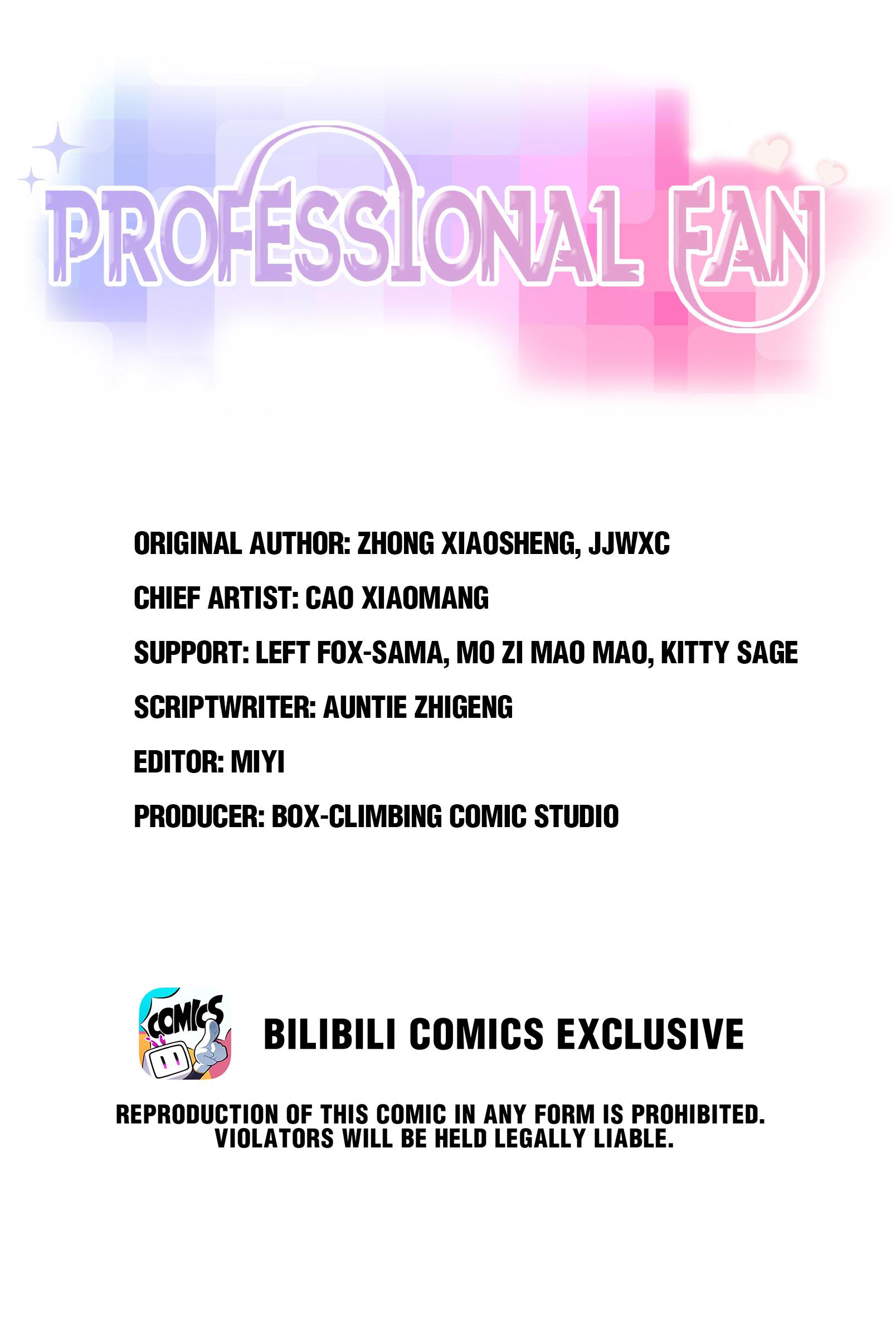 Professional Fan chapter 40 - page 2