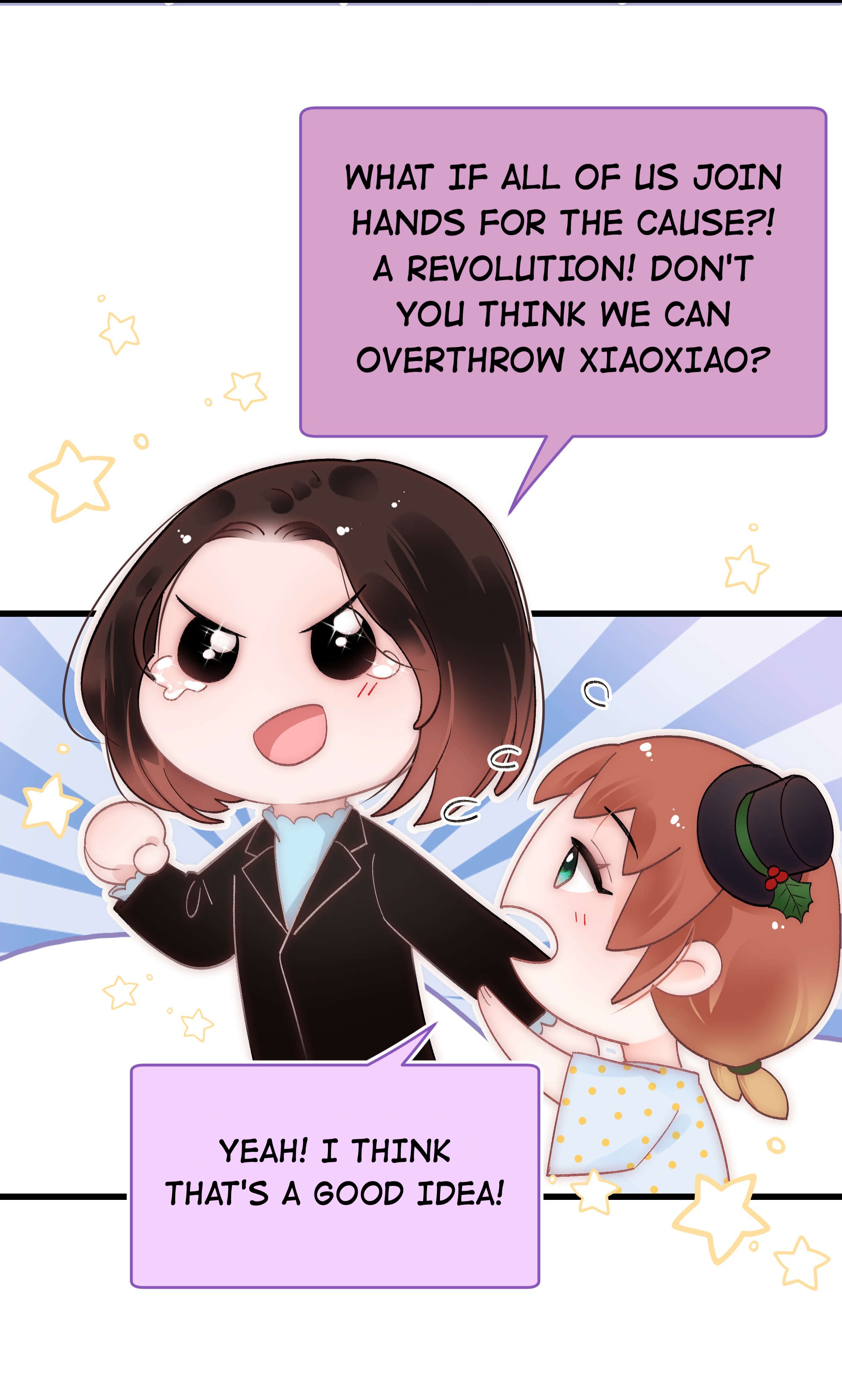 Professional Fan chapter 38 - page 15