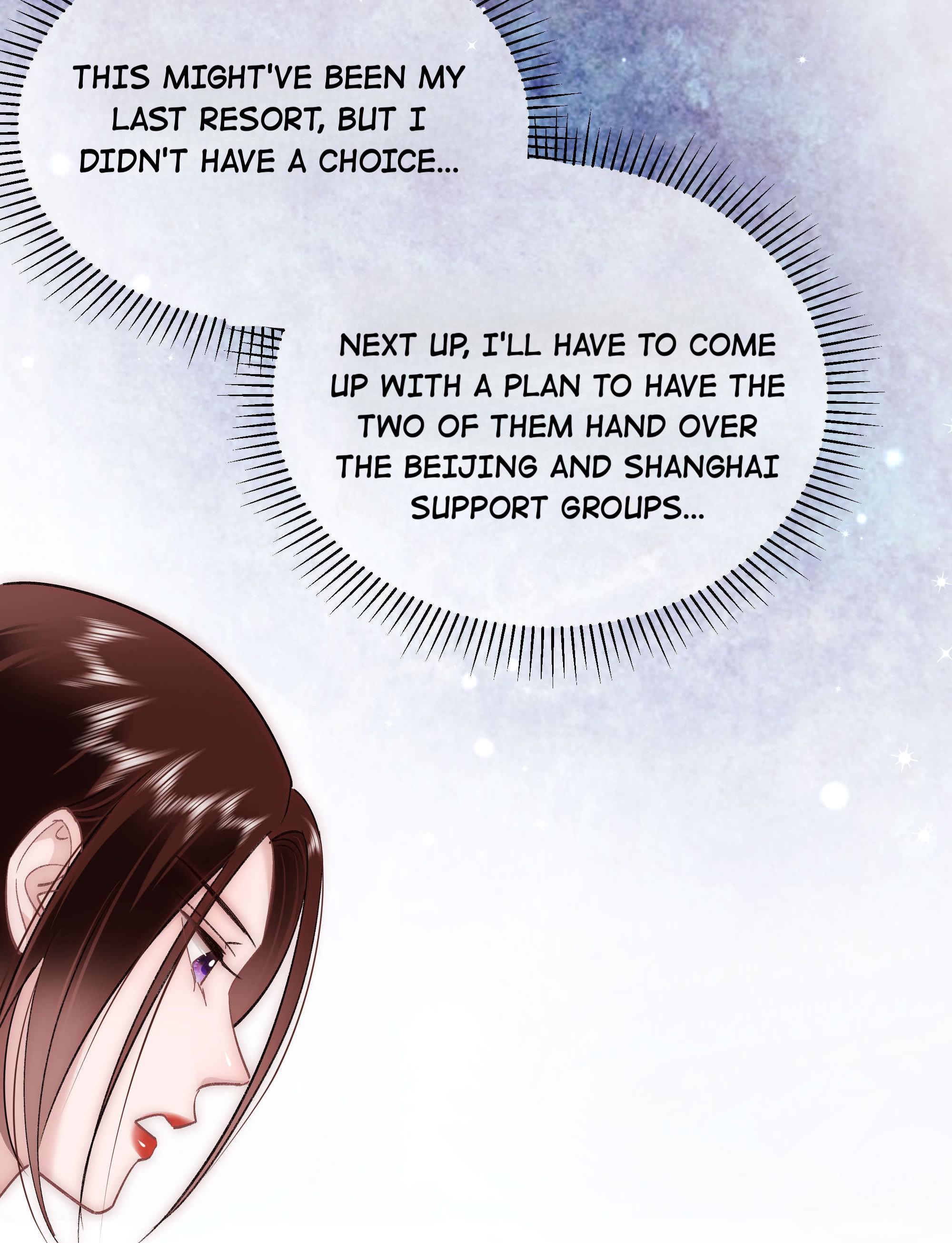 Professional Fan chapter 37 - page 49