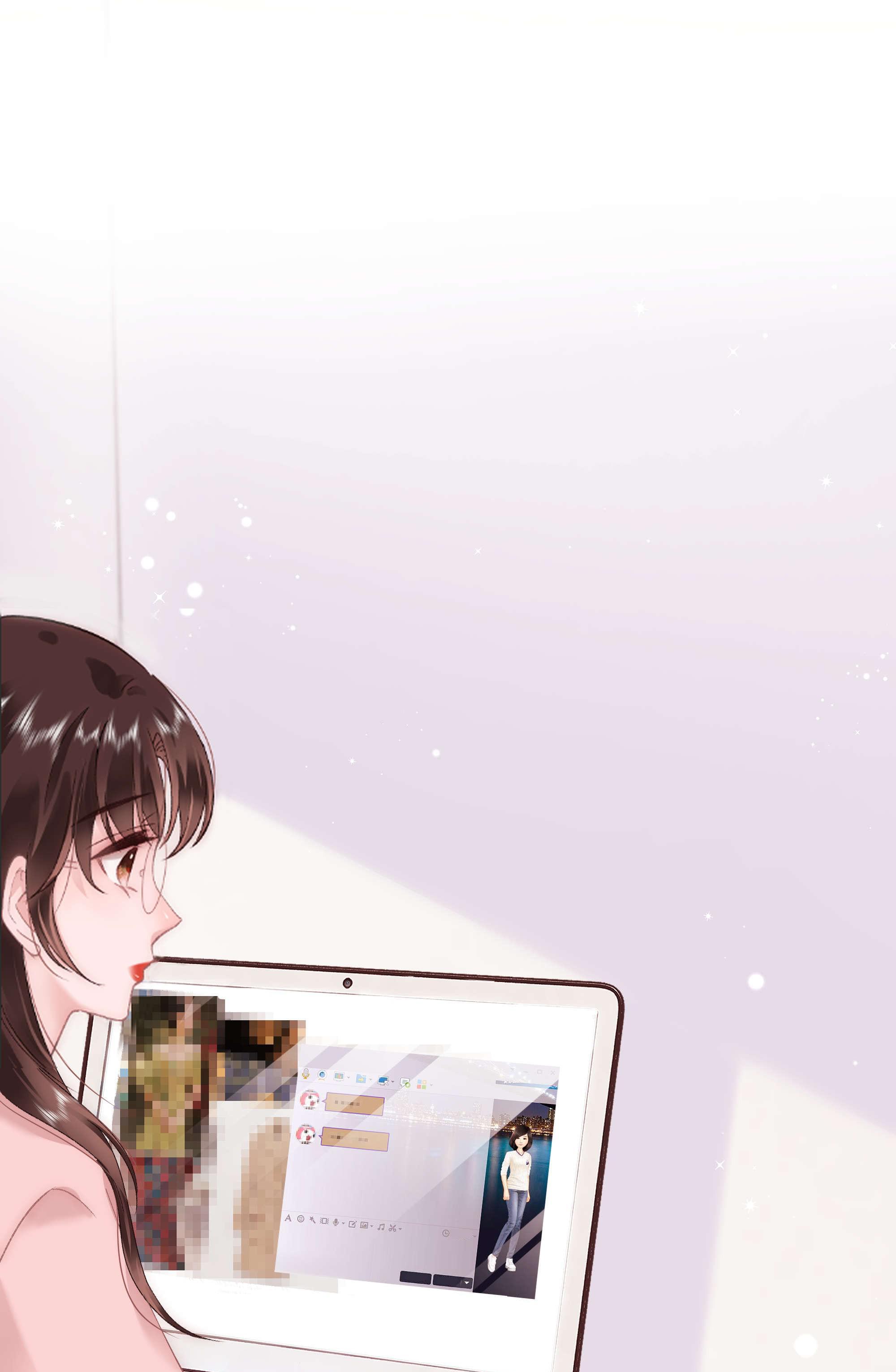 Professional Fan chapter 34 - page 27