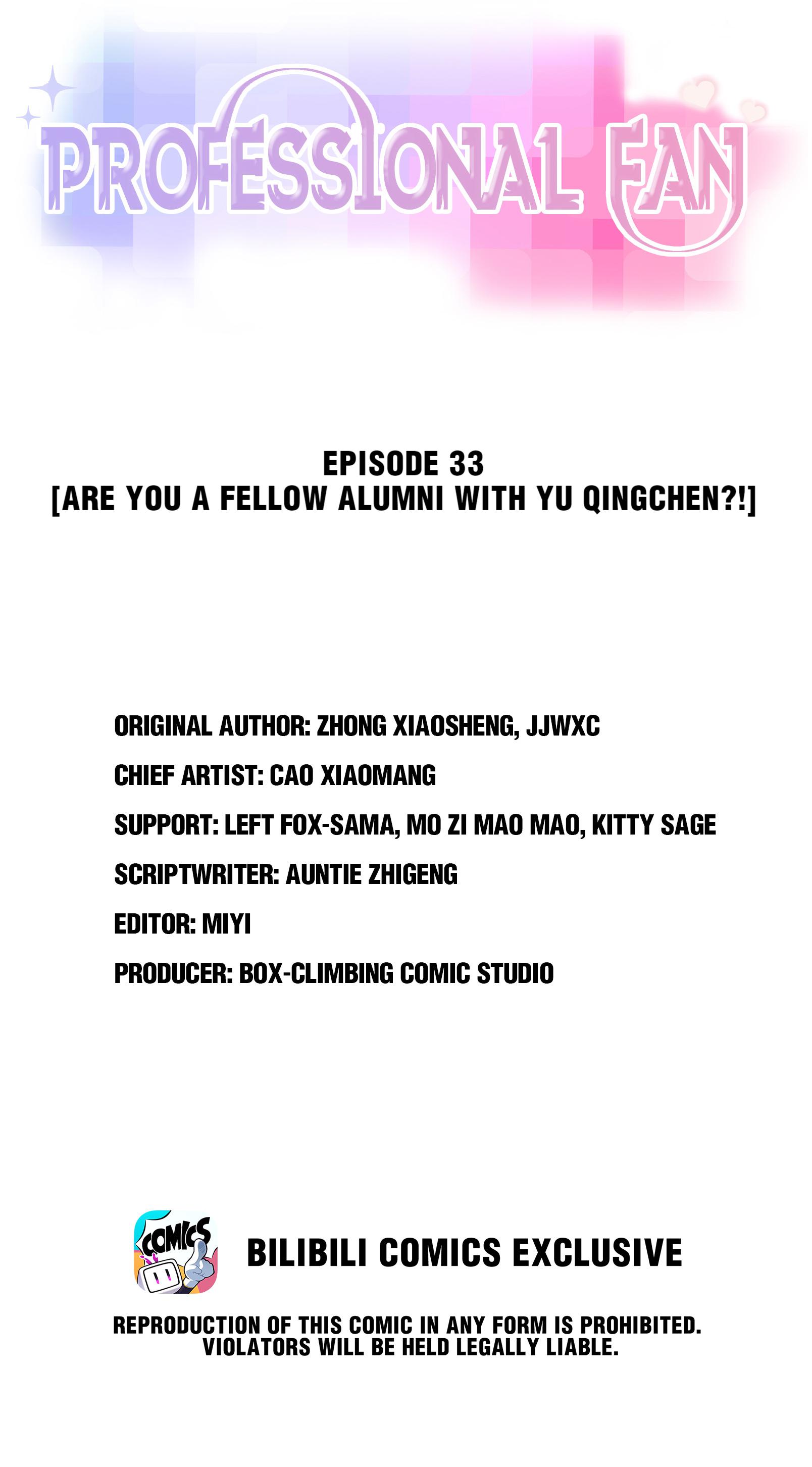 Professional Fan chapter 33 - page 2