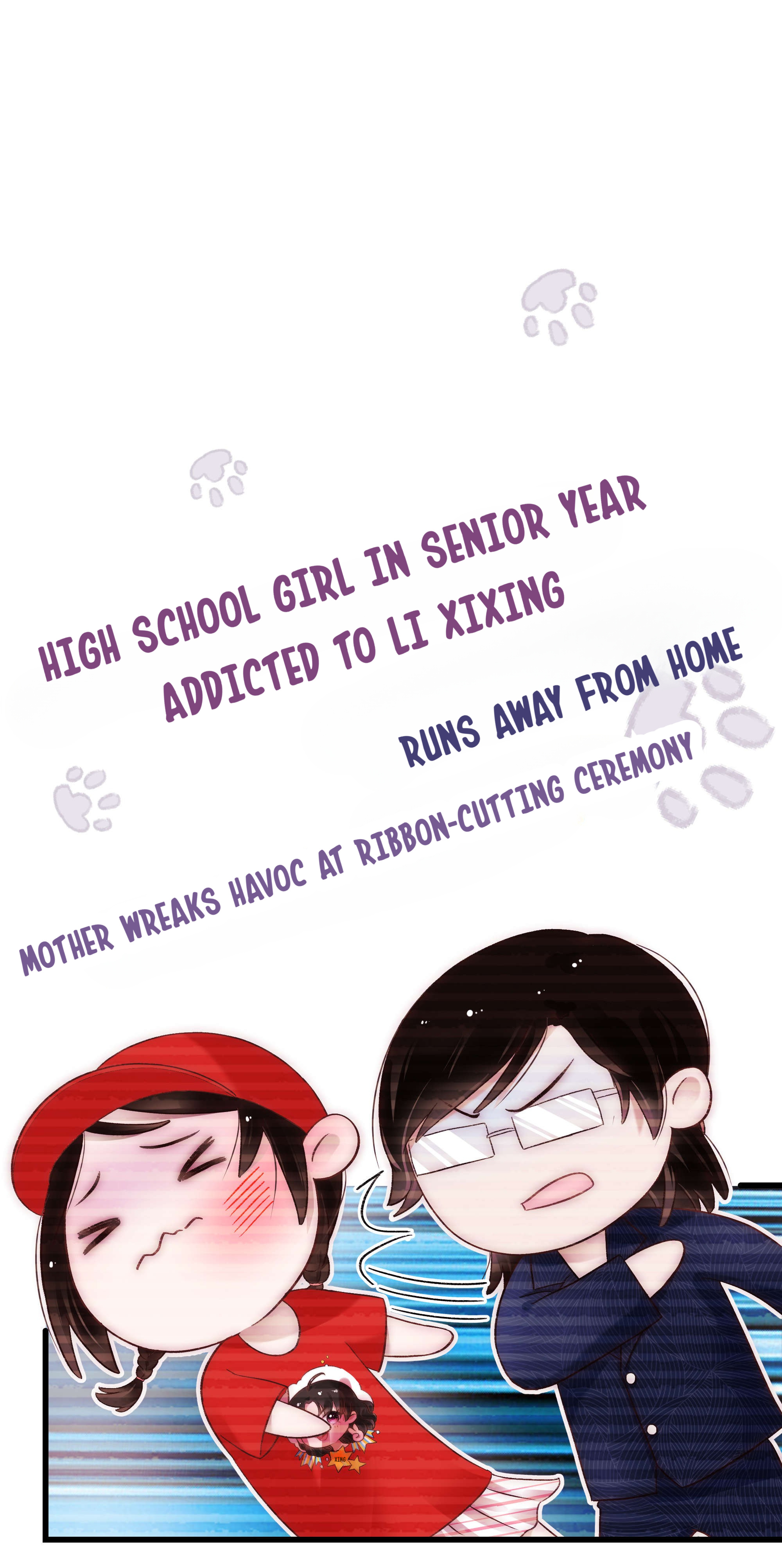 Professional Fan chapter 33 - page 38