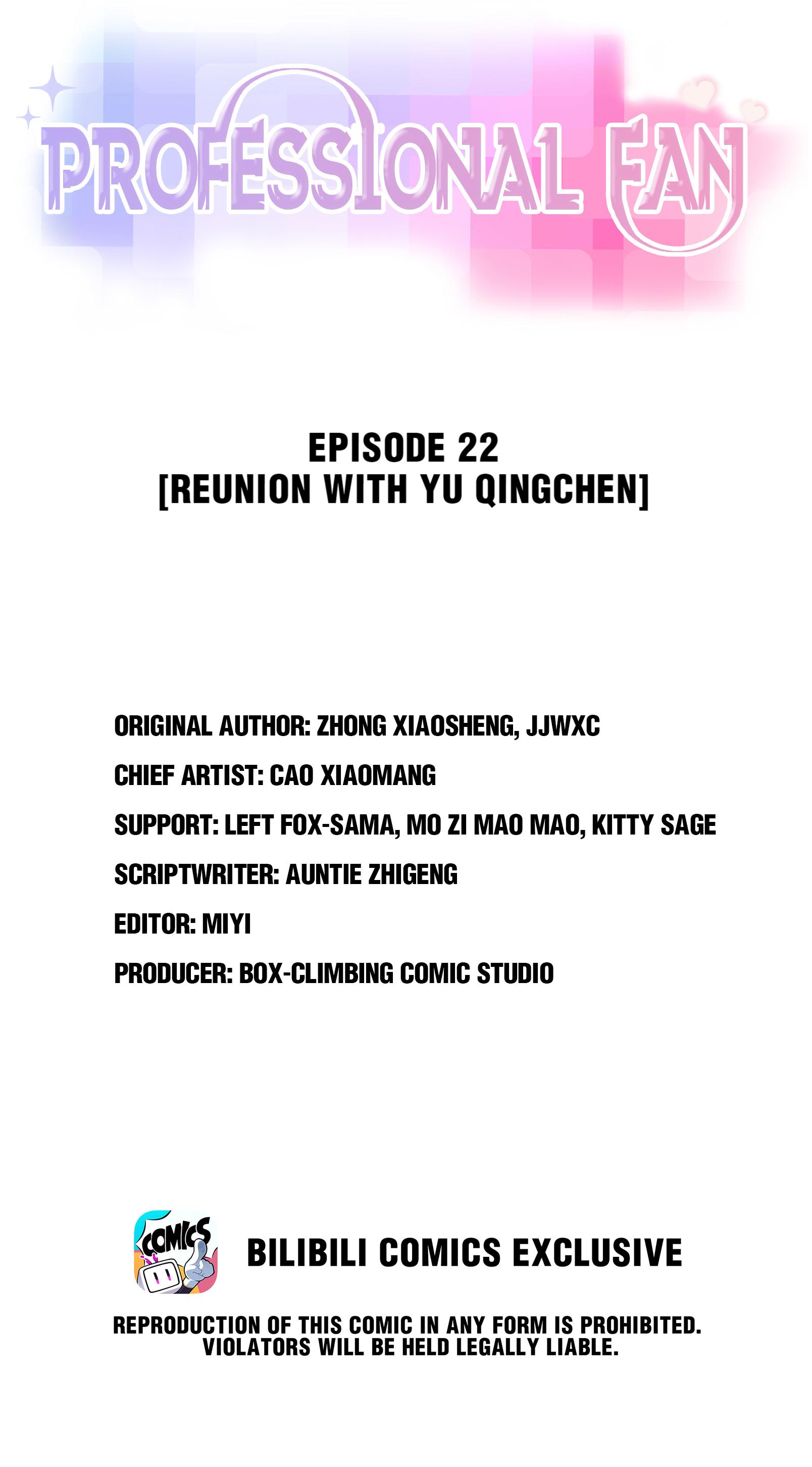 Professional Fan chapter 22 - page 2