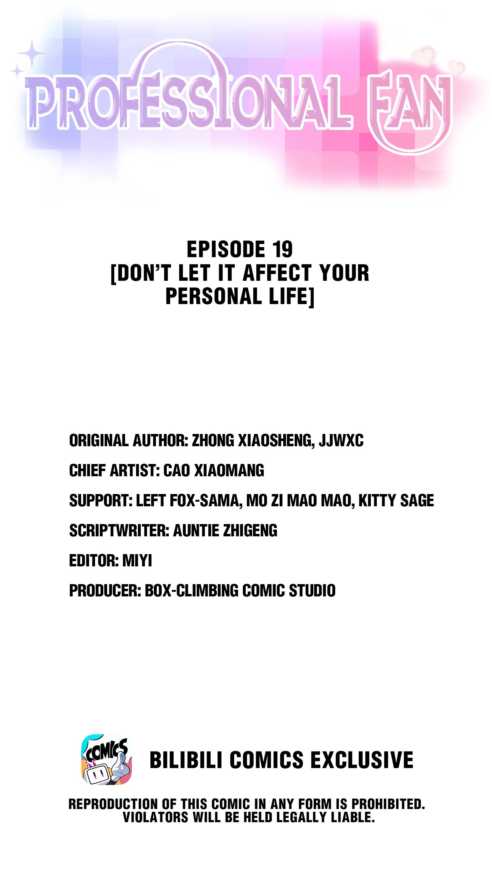 Professional Fan chapter 19 - page 2