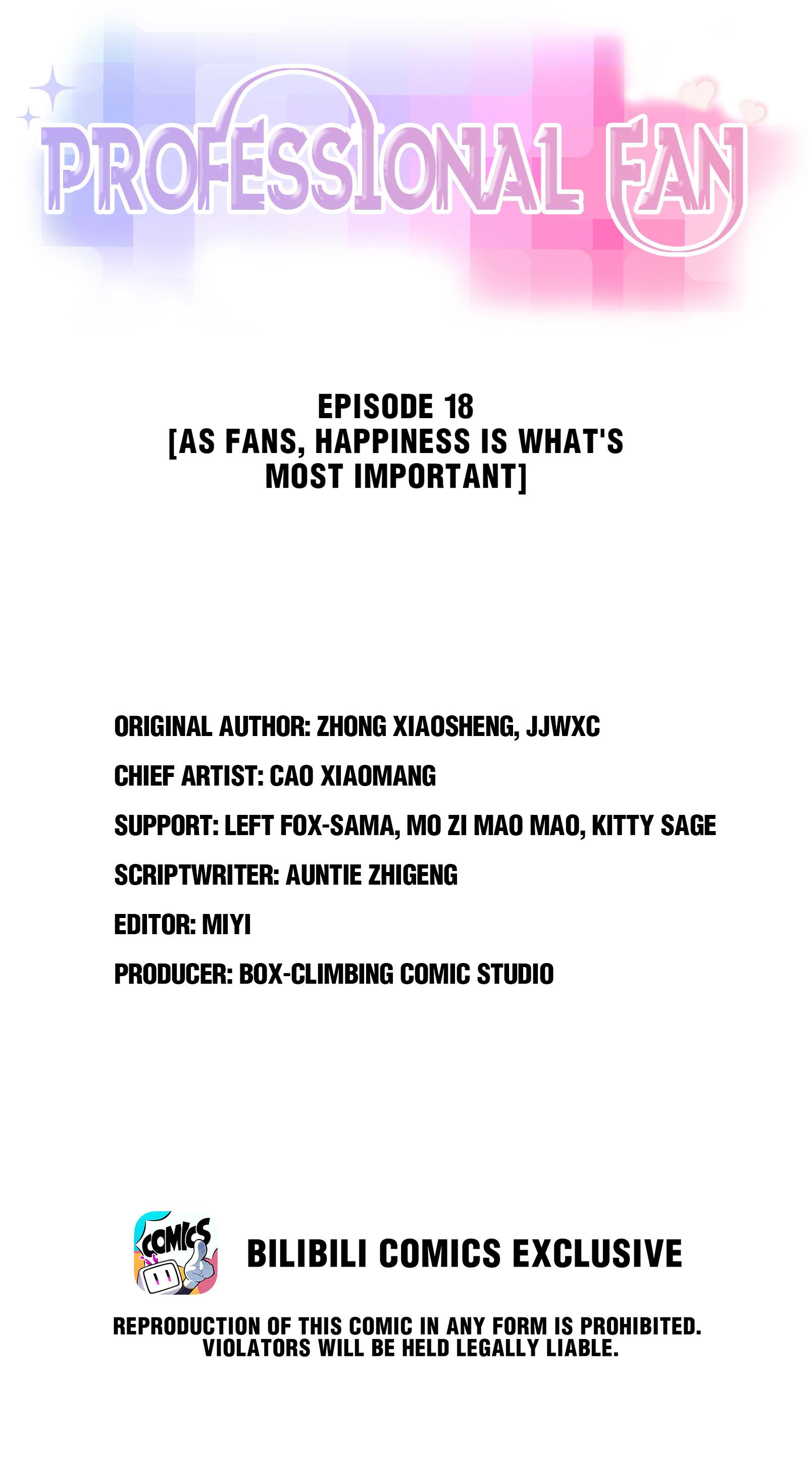 Professional Fan chapter 18 - page 2