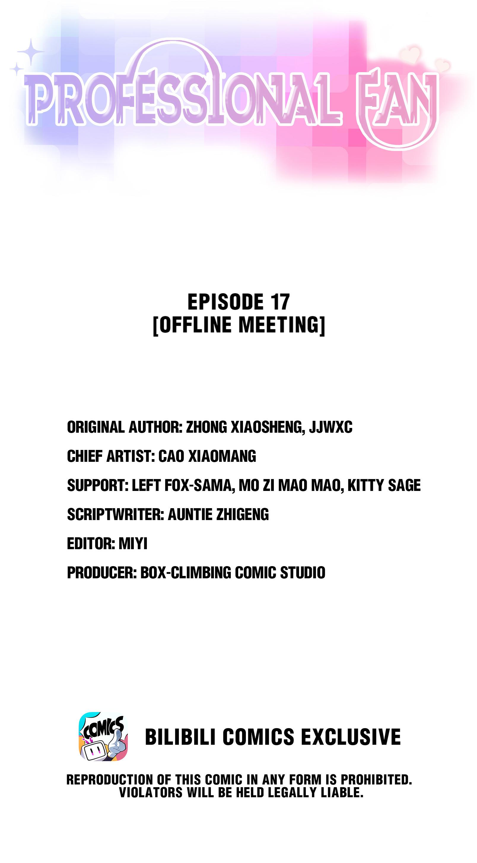 Professional Fan chapter 17 - page 2