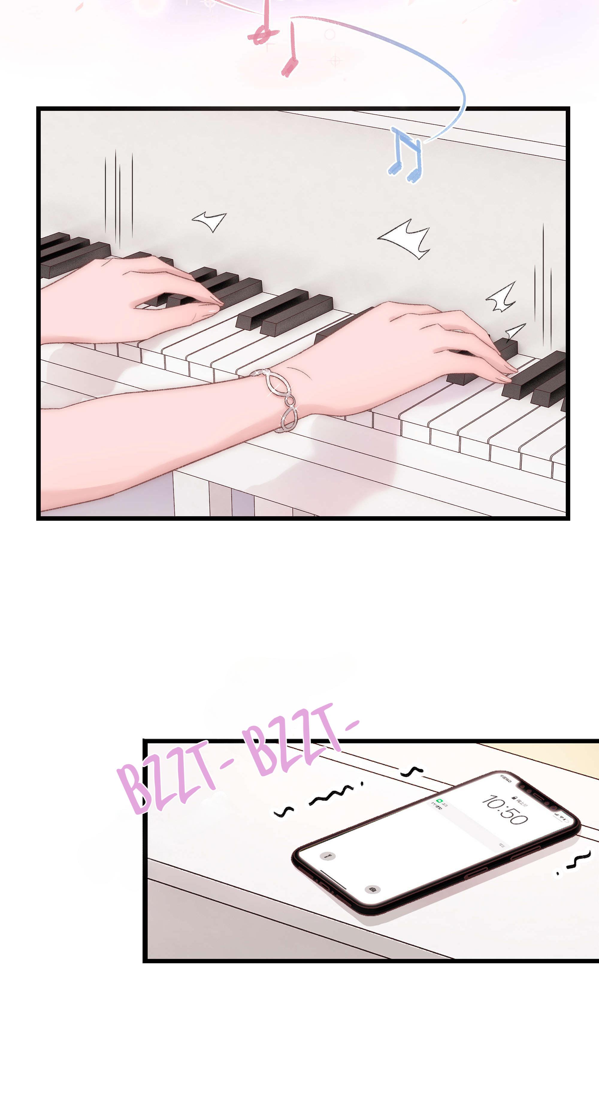 Professional Fan chapter 16 - page 18