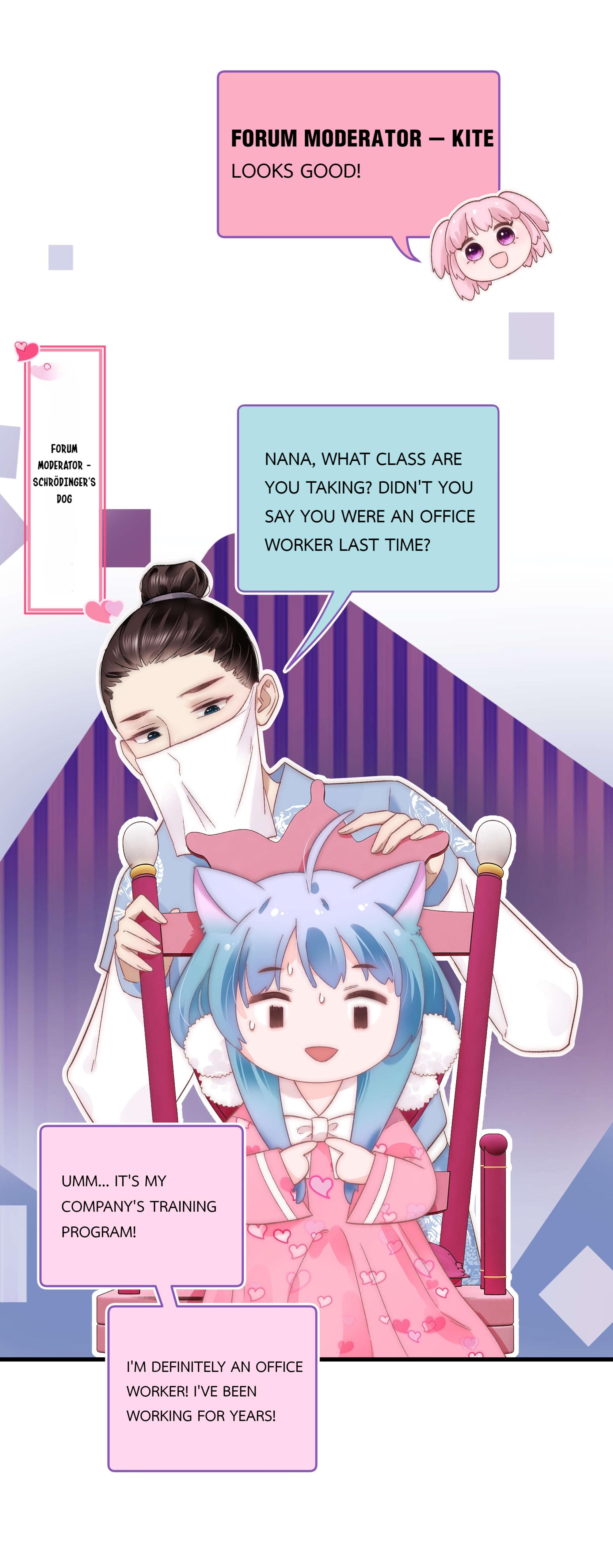 Professional Fan chapter 16 - page 24