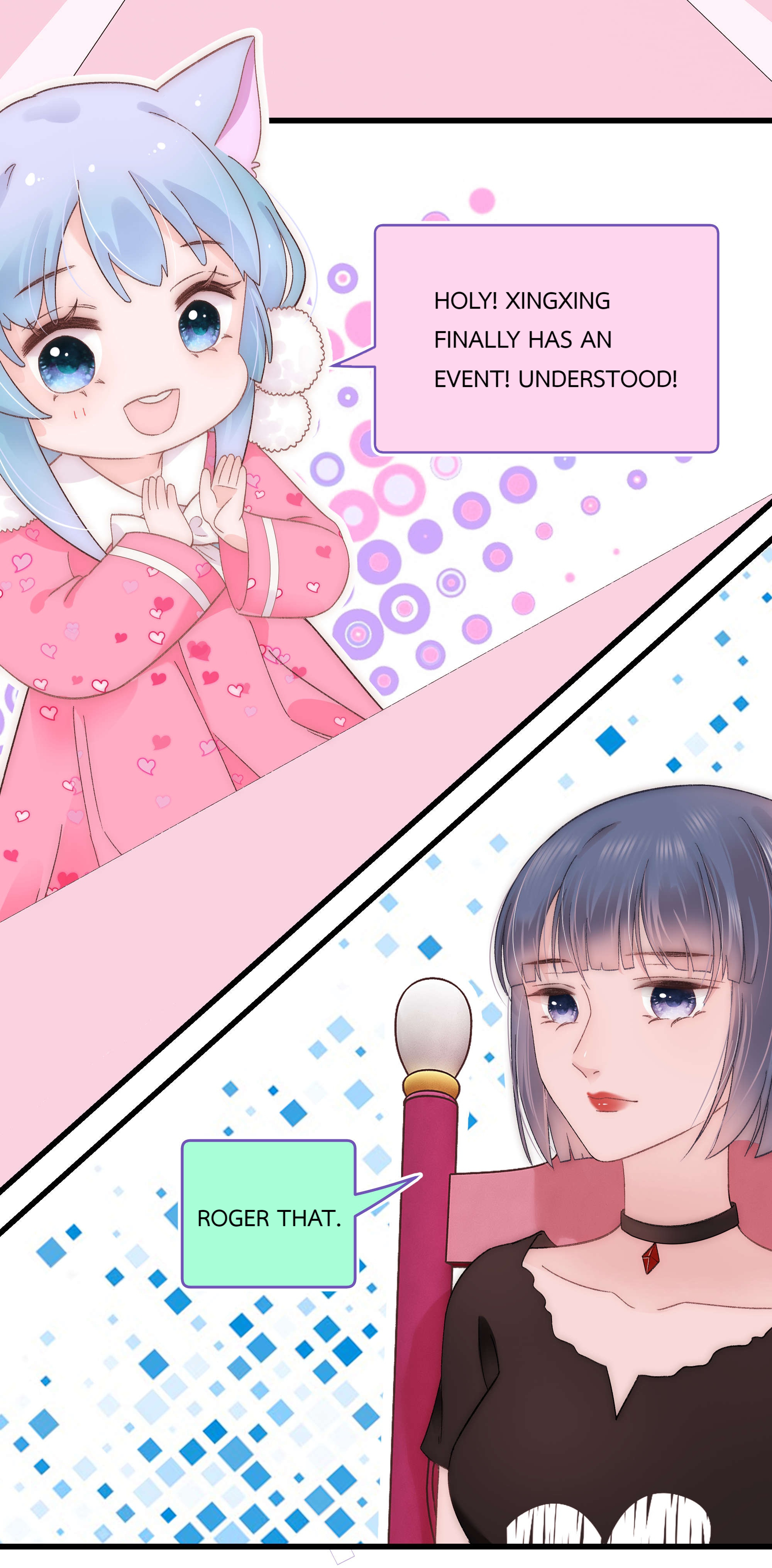 Professional Fan chapter 16 - page 29