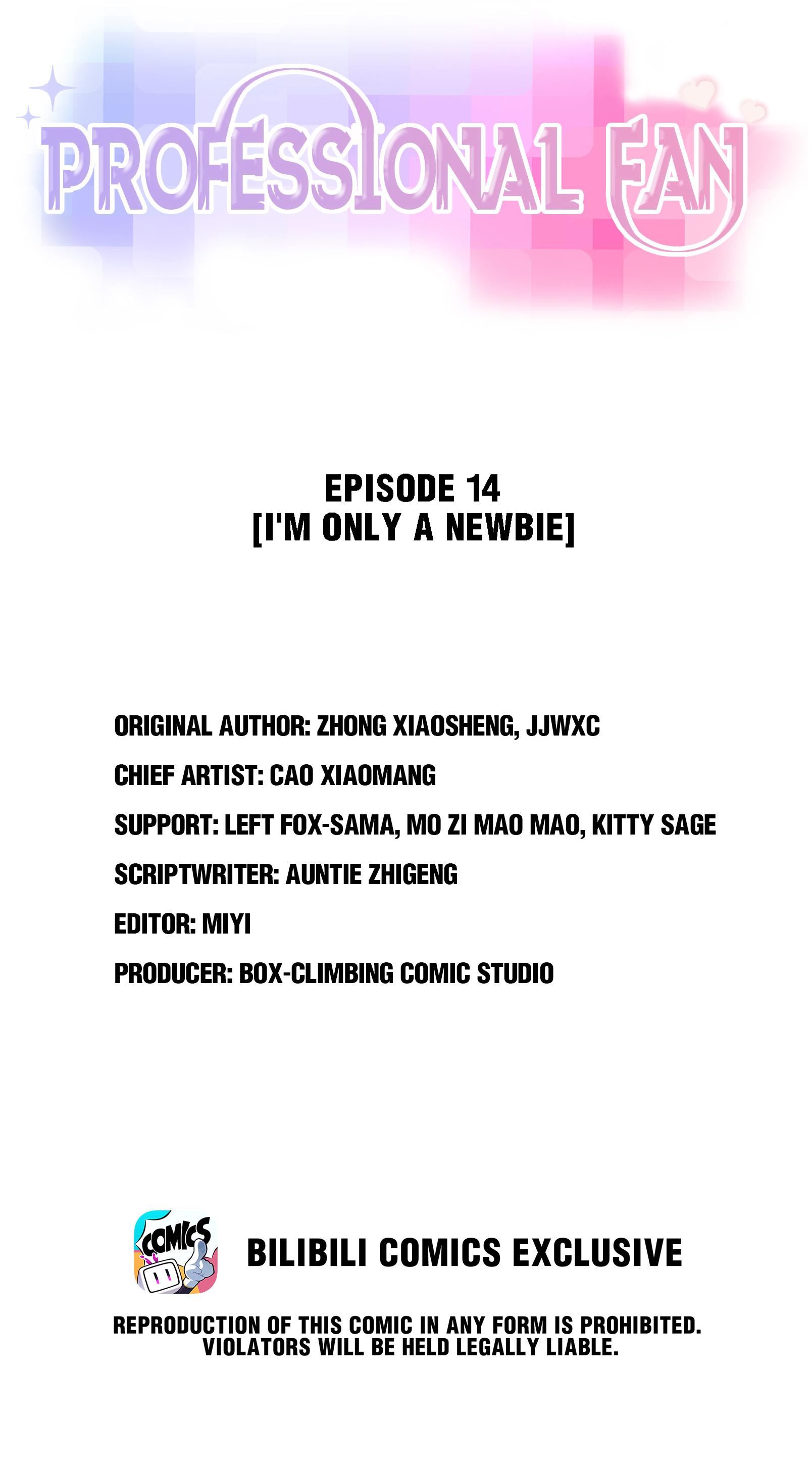 Professional Fan chapter 14 - page 2