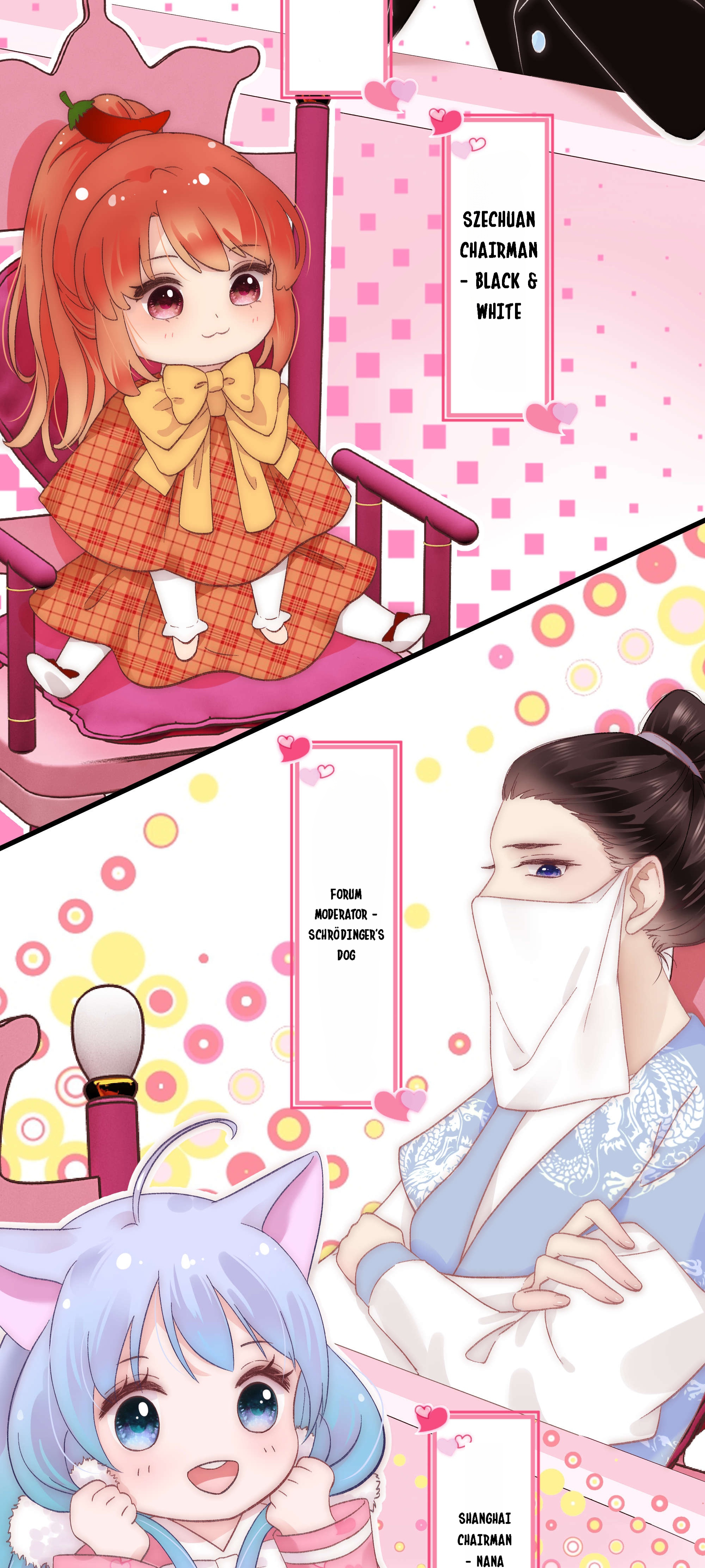 Professional Fan chapter 14 - page 31