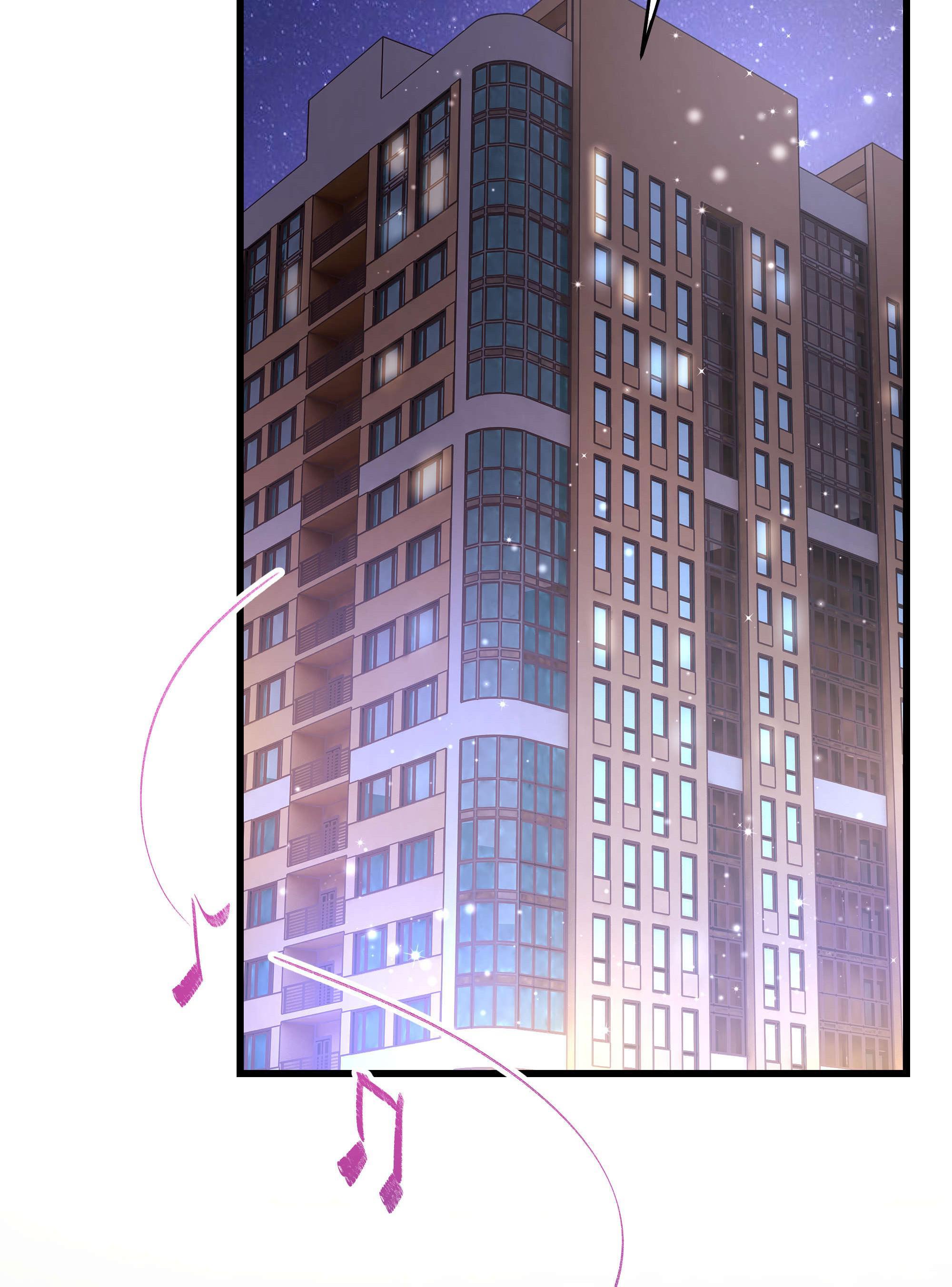 Professional Fan chapter 13 - page 13