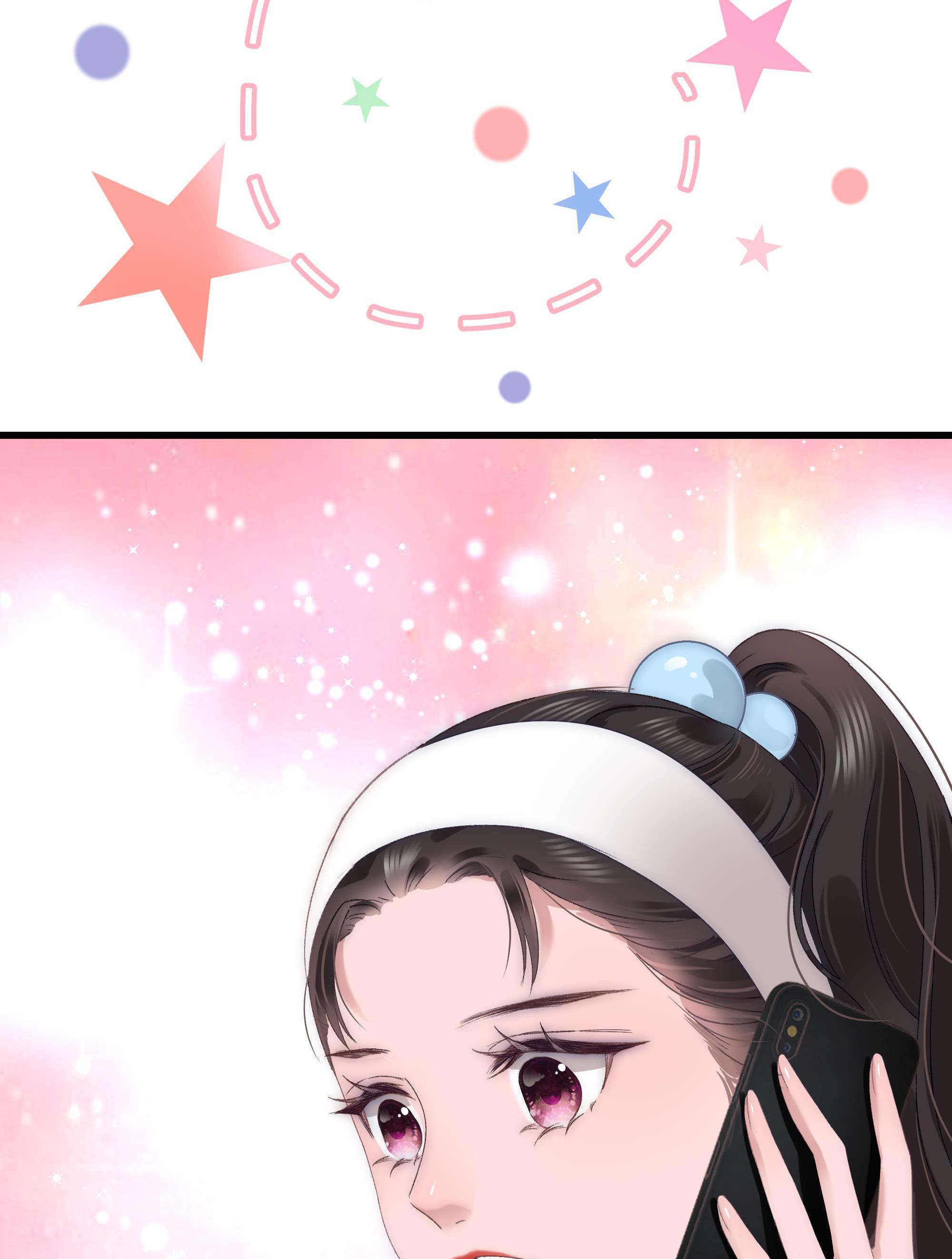 Professional Fan chapter 12 - page 42