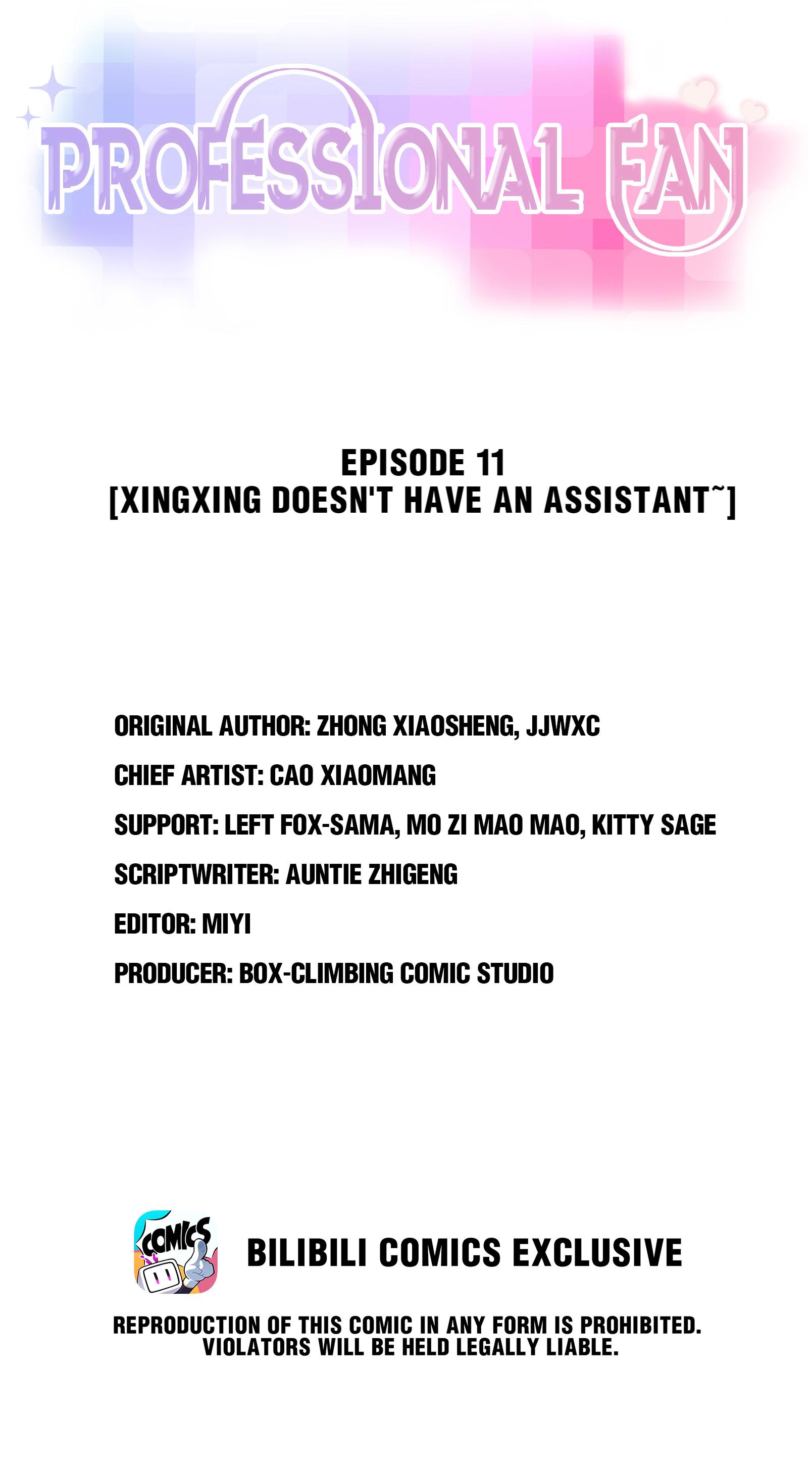 Professional Fan Chapter 11 - page 2