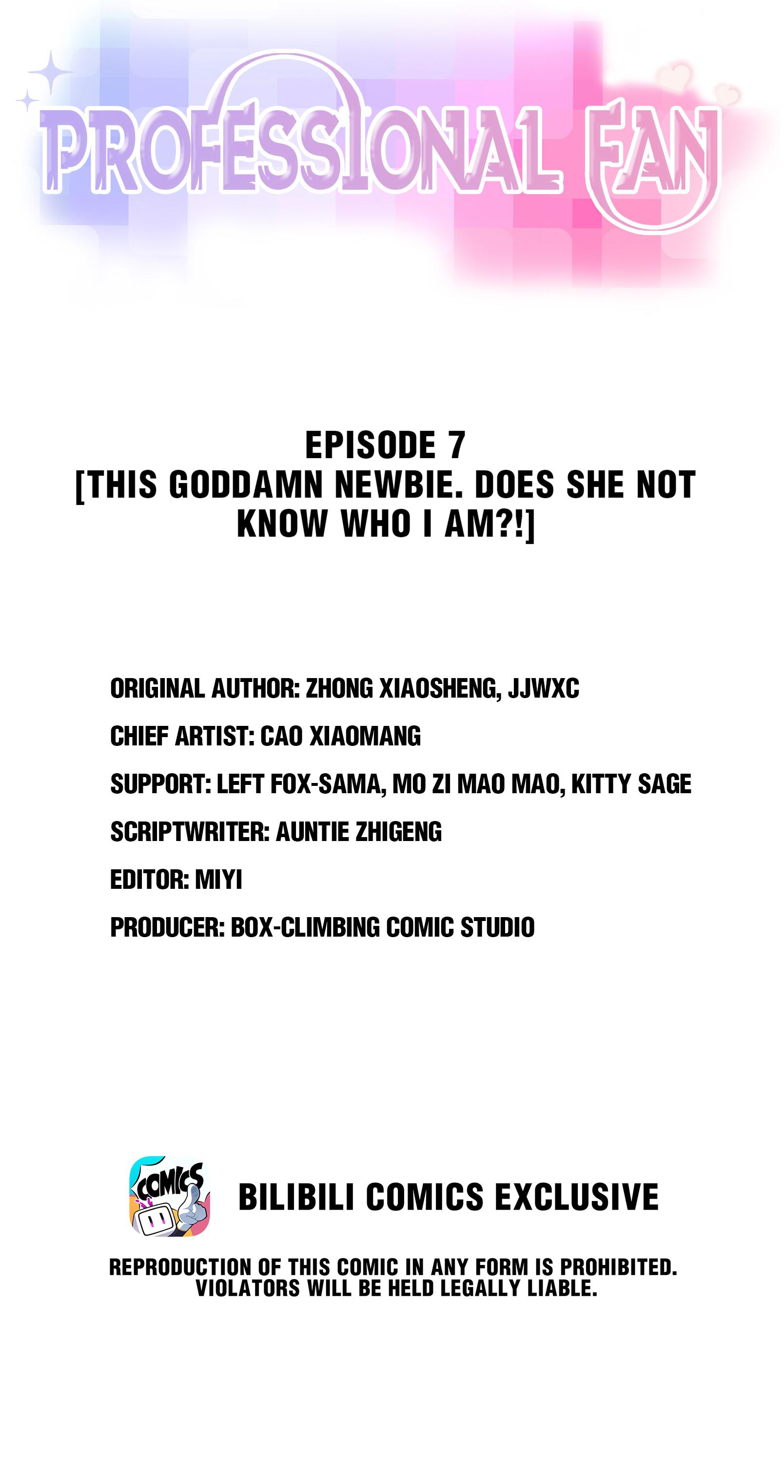 Professional Fan chapter 7 - page 2