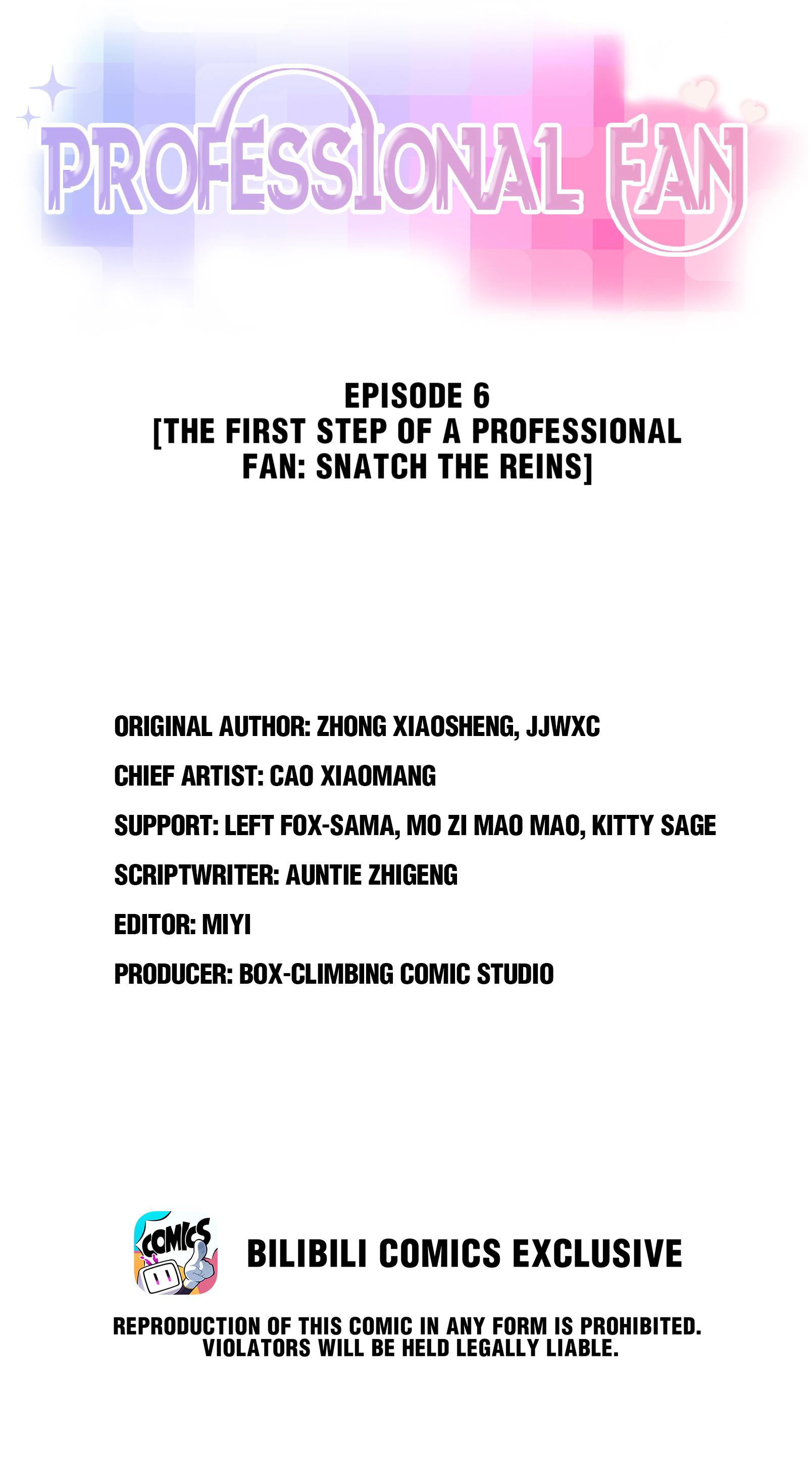 Professional Fan chapter 6 - page 2